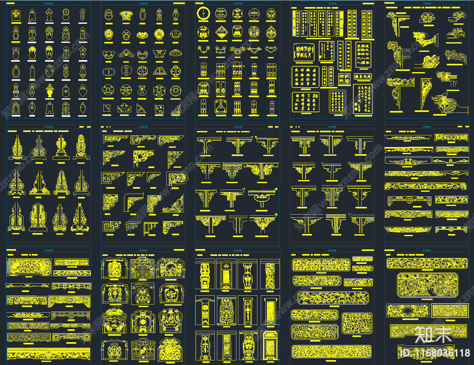 中式法式欧式雕花图案构件CAD图库施工图下载【ID:1168036118】