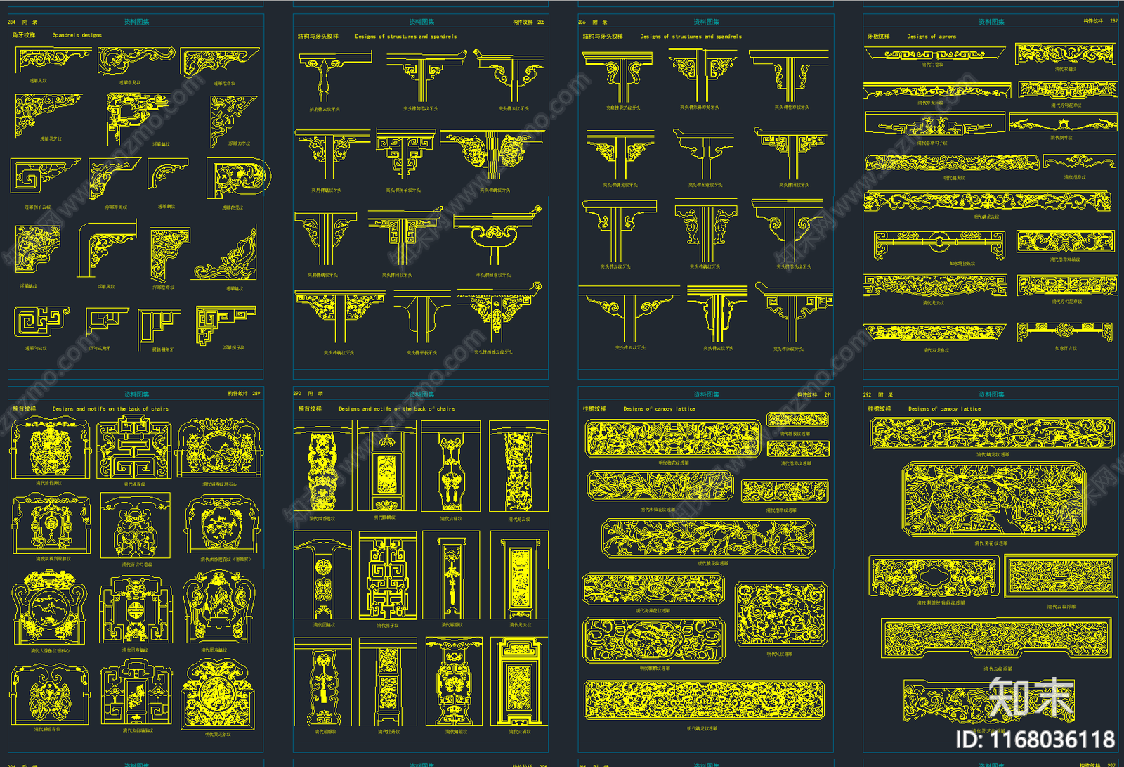 中式法式欧式雕花图案构件CAD图库施工图下载【ID:1168036118】