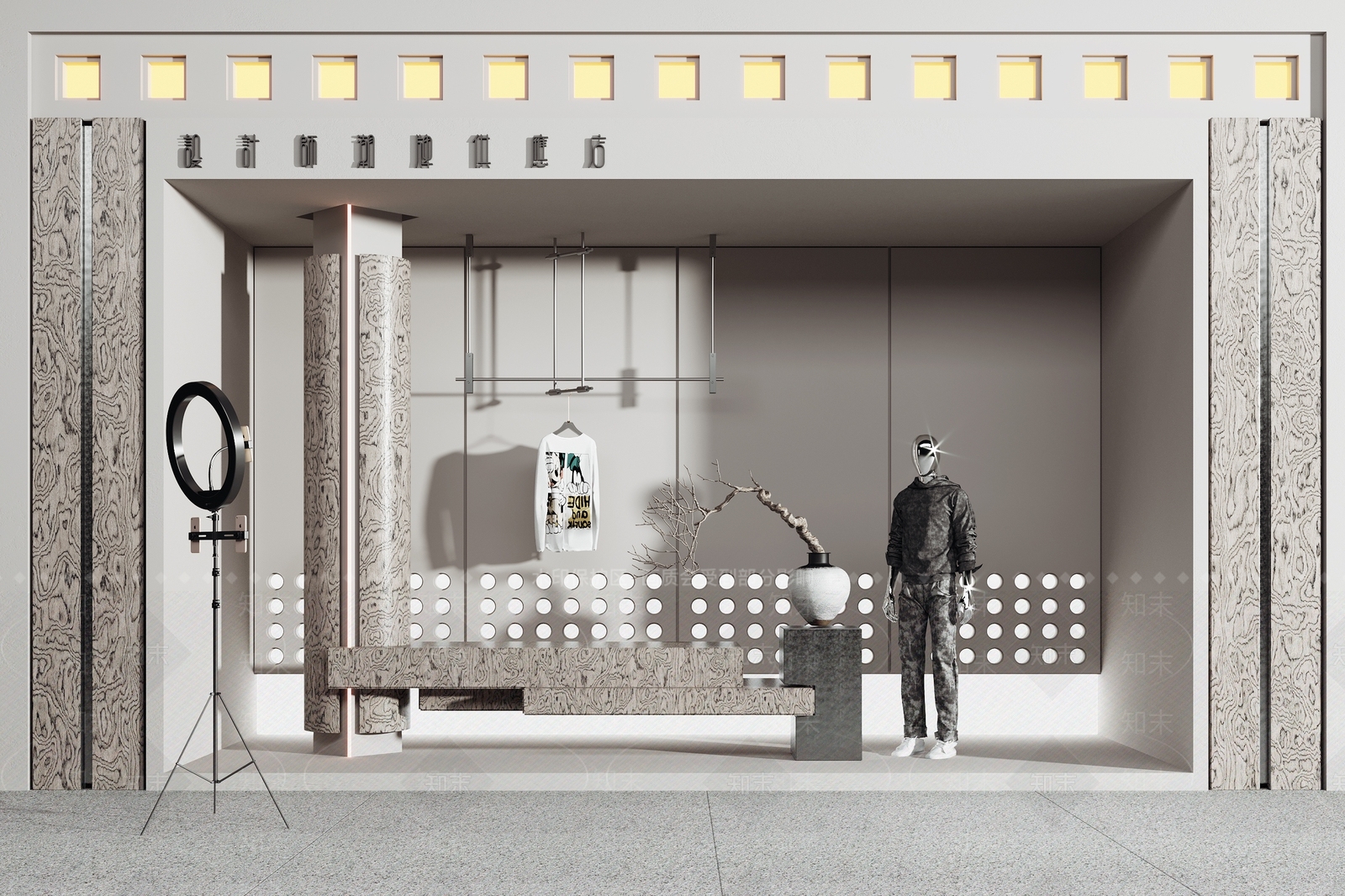 极简侘寂服装店3D模型下载【ID:1168036270】