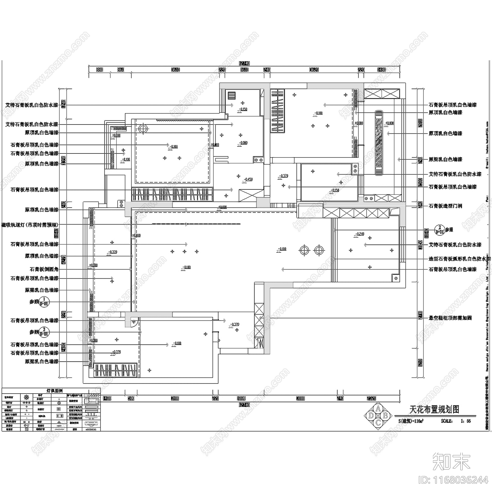 法式奶油三室两厅两卫平层室内家装cad施工图下载【ID:1168036244】