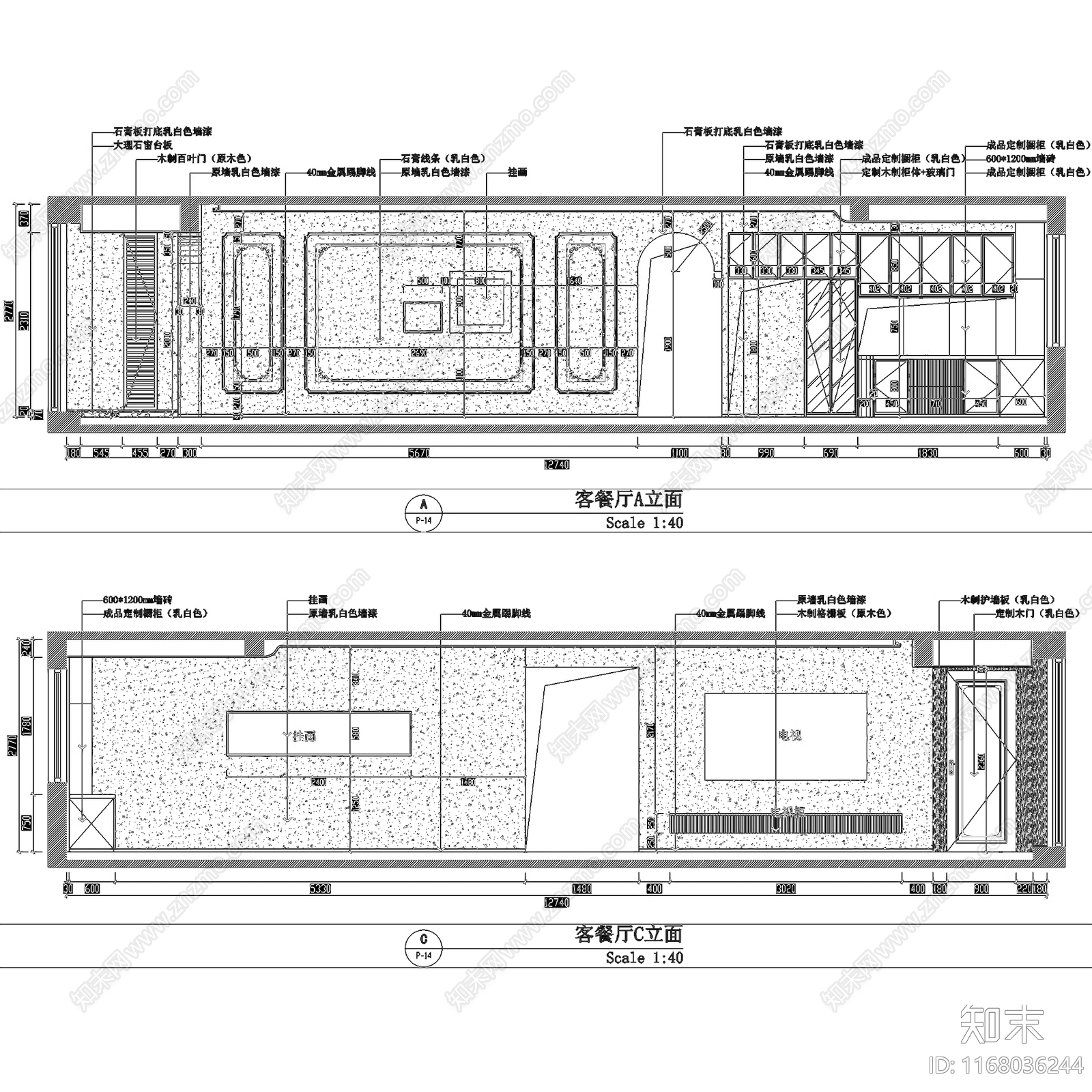 法式奶油三室两厅两卫平层室内家装cad施工图下载【ID:1168036244】