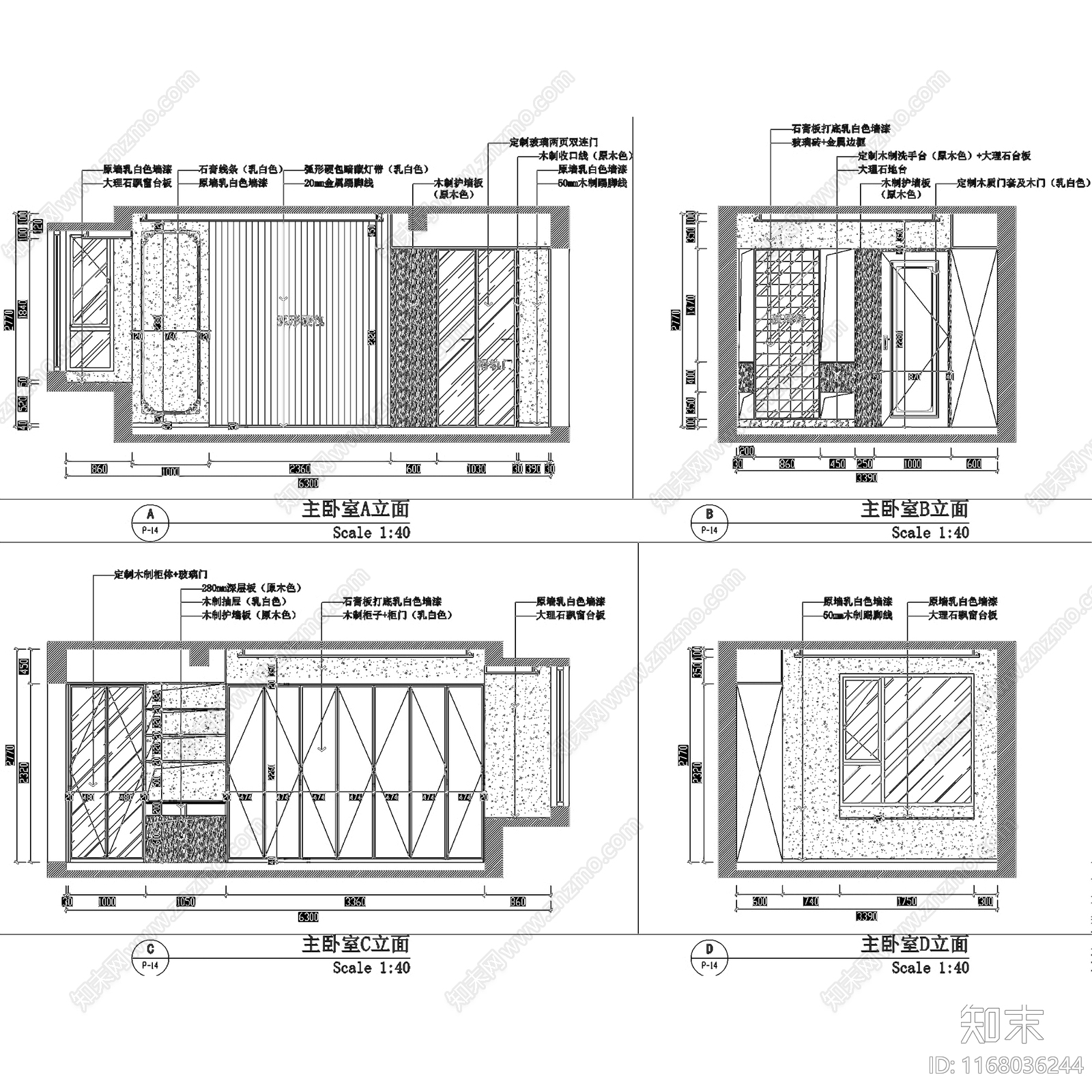 法式奶油三室两厅两卫平层室内家装cad施工图下载【ID:1168036244】