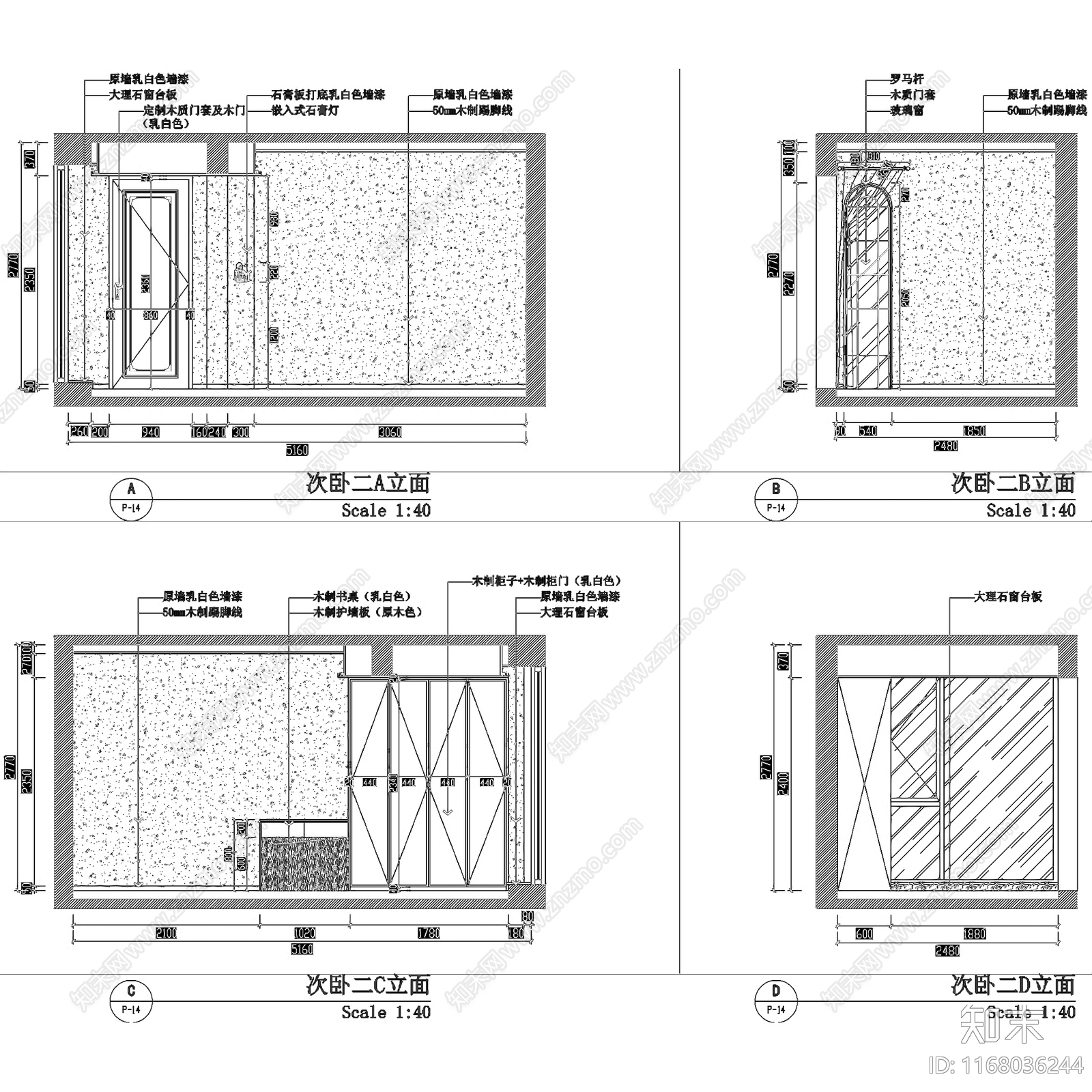 法式奶油三室两厅两卫平层室内家装cad施工图下载【ID:1168036244】