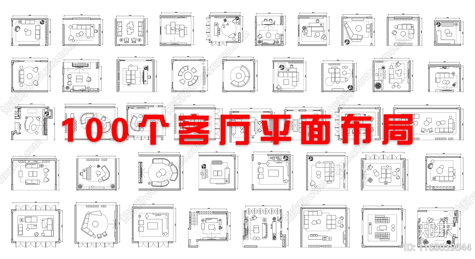 现代客厅施工图下载【ID:1168039044】