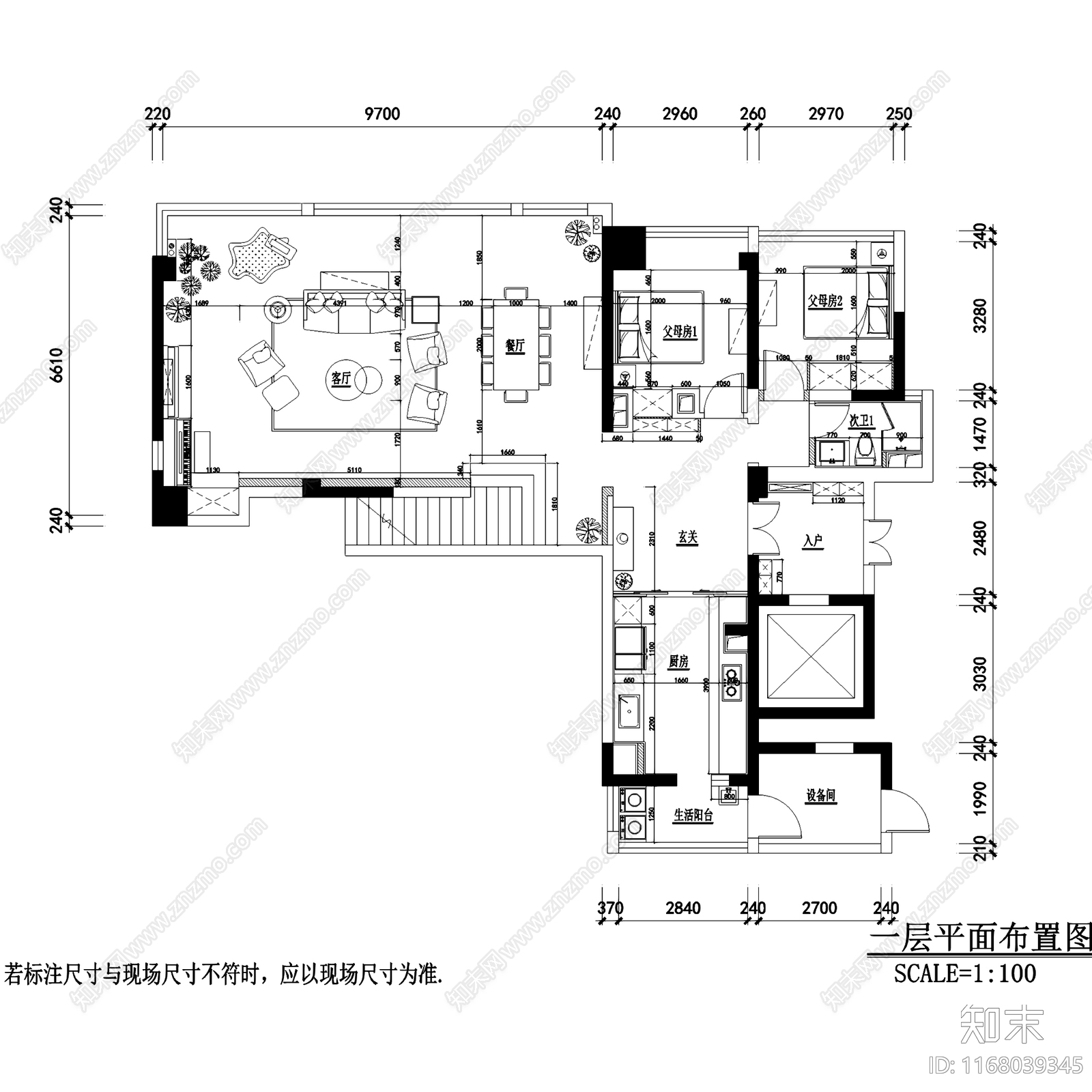 法式欧式整体家装空间施工图下载【ID:1168039345】