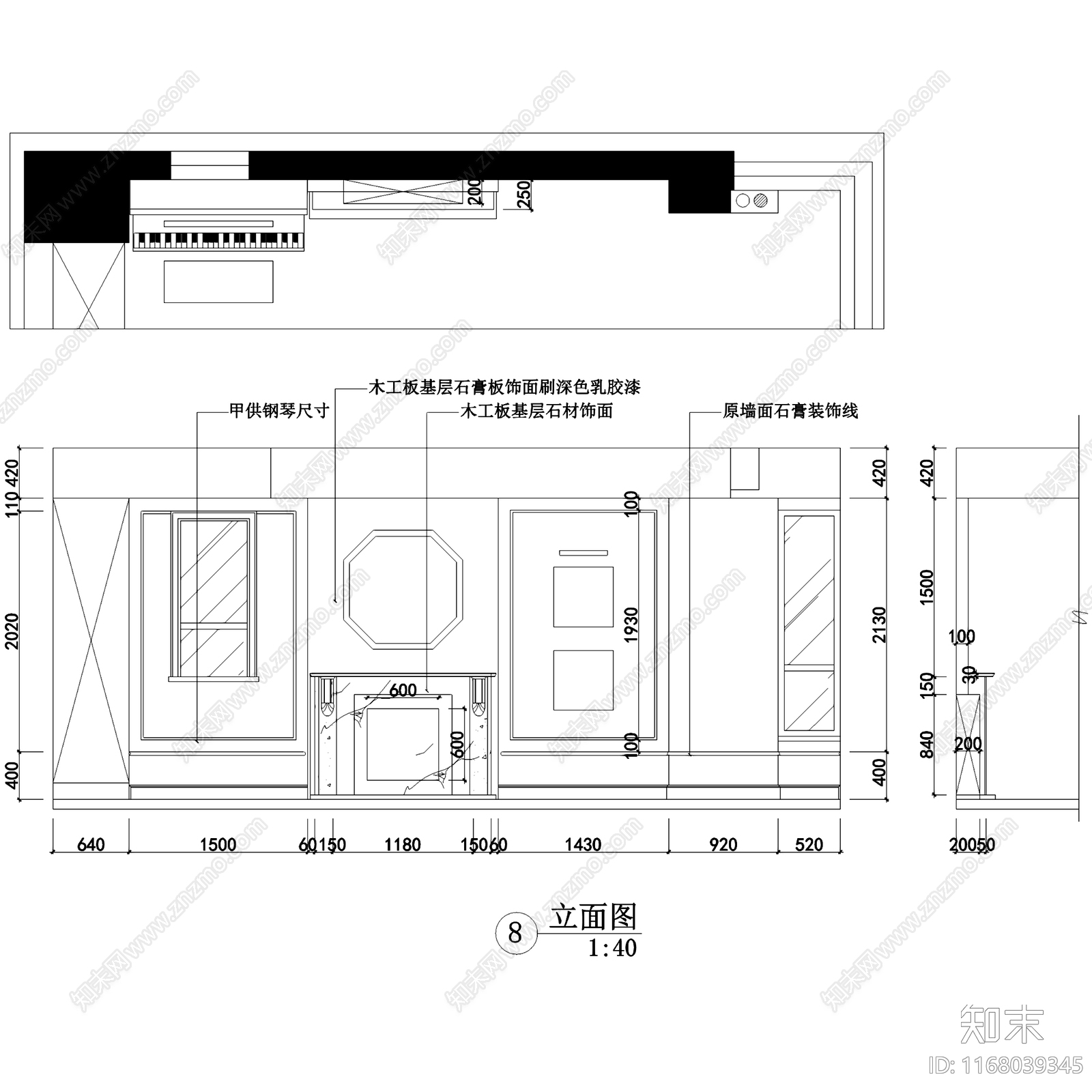 法式欧式整体家装空间施工图下载【ID:1168039345】