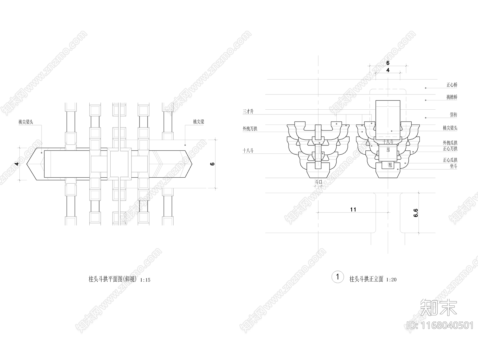 中式古建cad施工图下载【ID:1168040501】