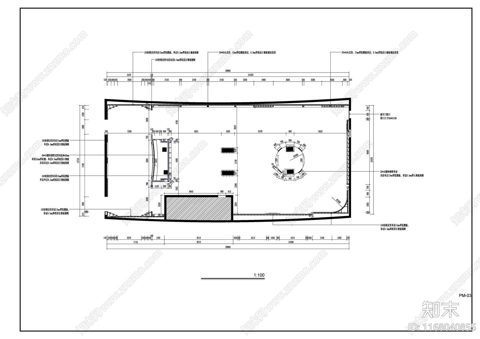 其他文化空间cad施工图下载【ID:1168040855】