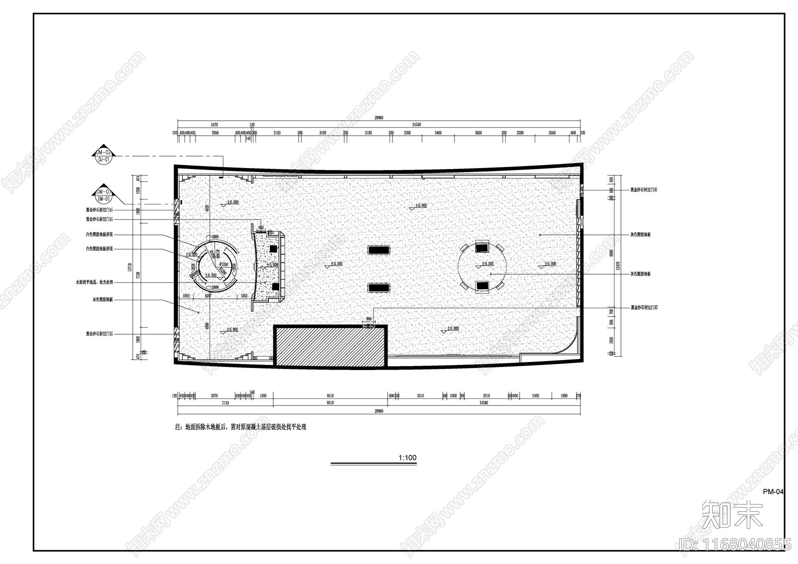 其他文化空间cad施工图下载【ID:1168040855】