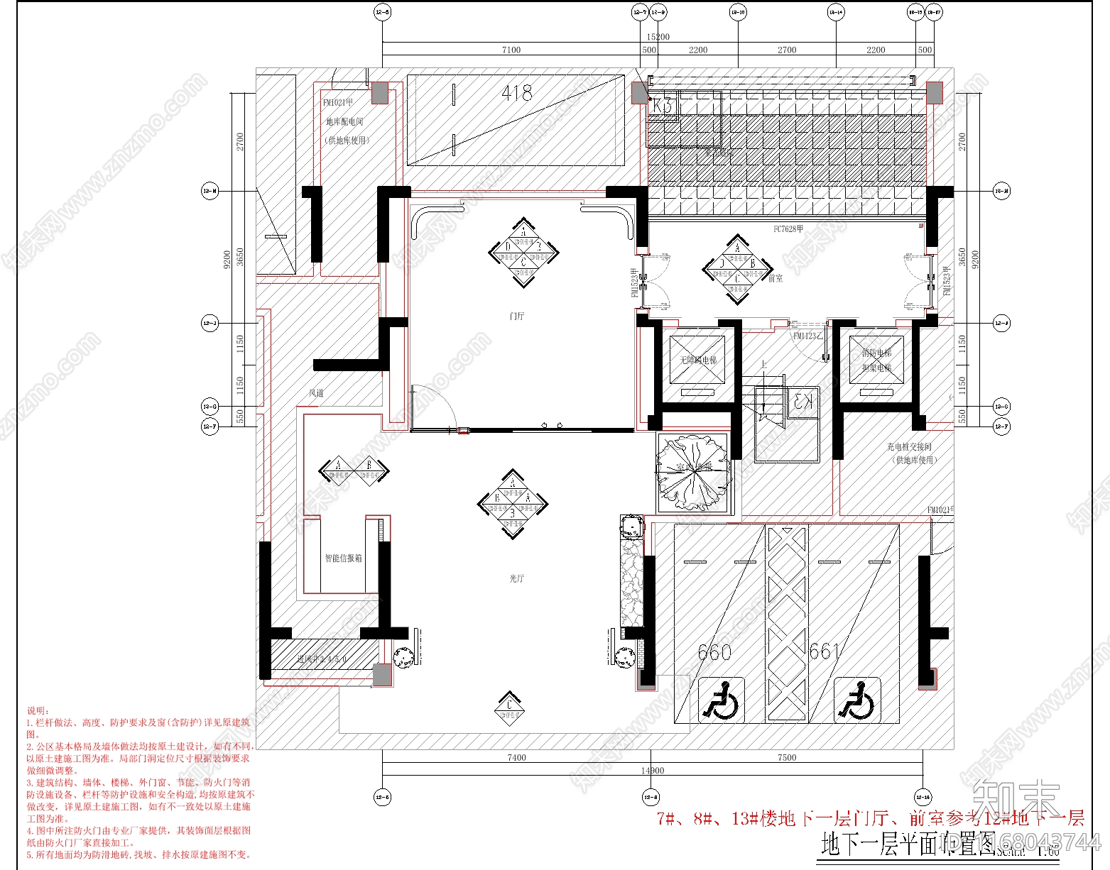 现代轻奢电梯厅施工图下载【ID:1168043744】