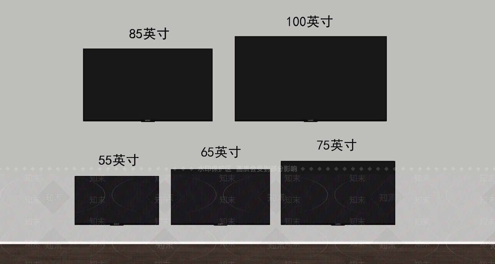 电视SU模型下载【ID:1168049350】