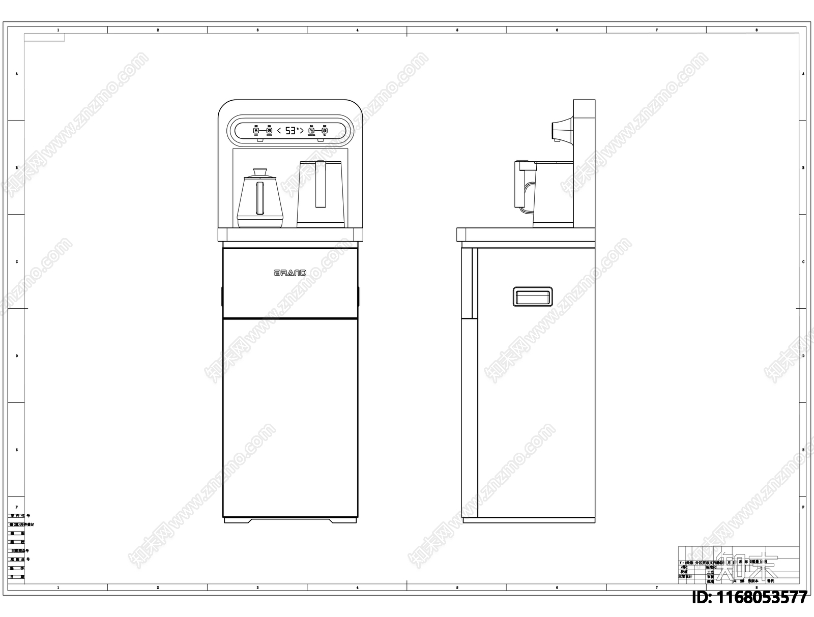 现代新中式电器施工图下载【ID:1168053577】