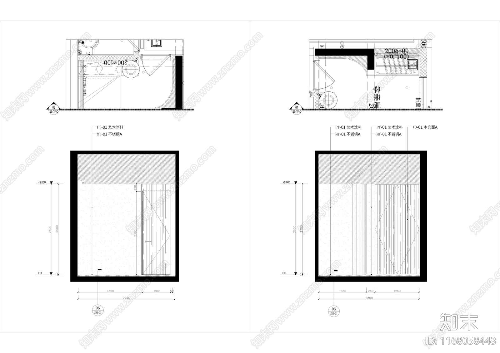 侘寂卧室施工图下载【ID:1168058443】