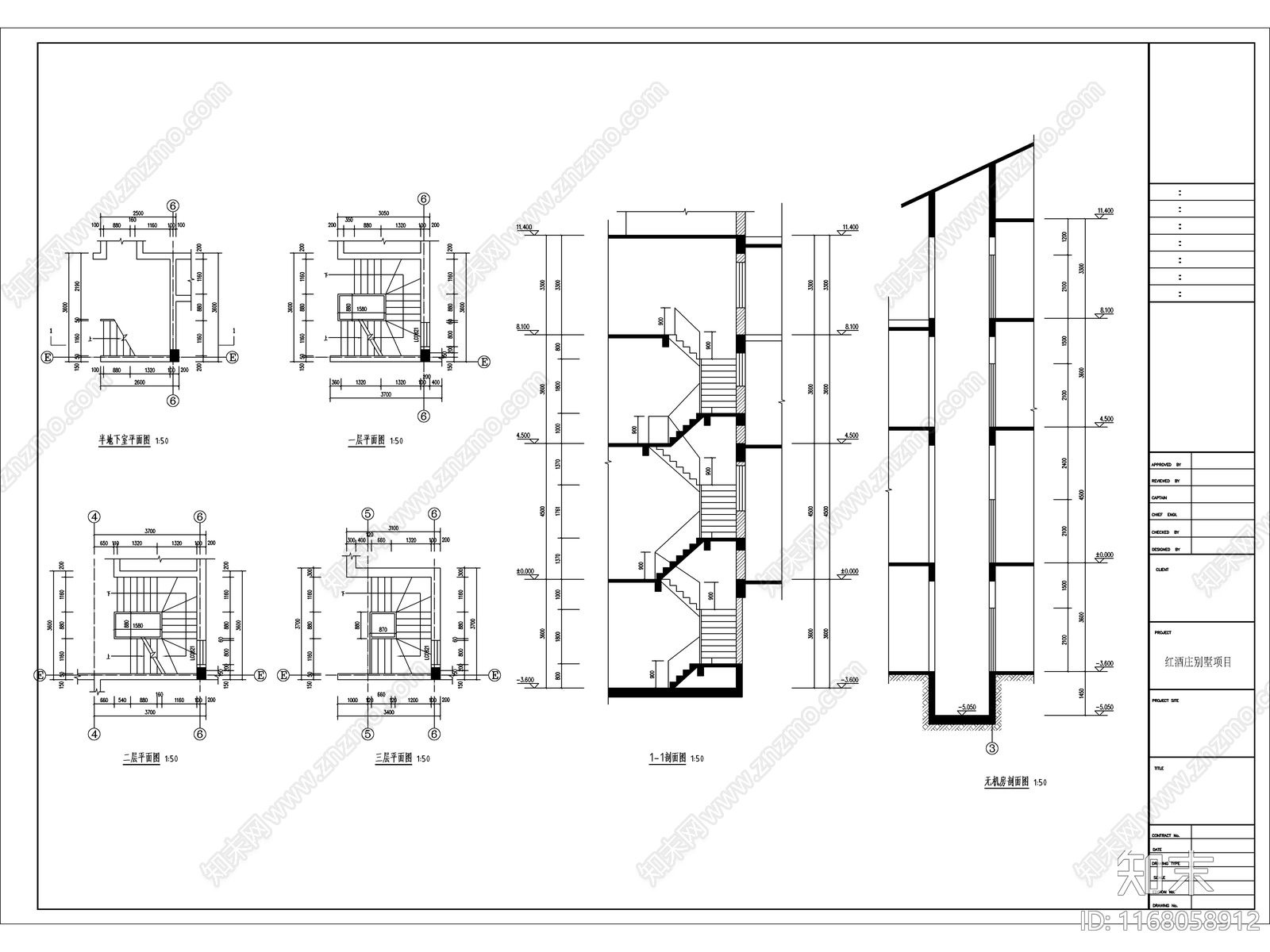 法式复古别墅建筑施工图下载【ID:1168058912】