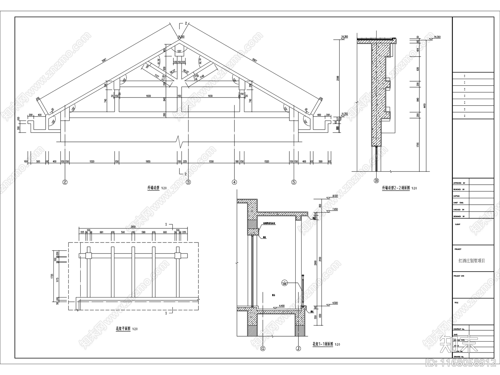 法式复古别墅建筑施工图下载【ID:1168058912】