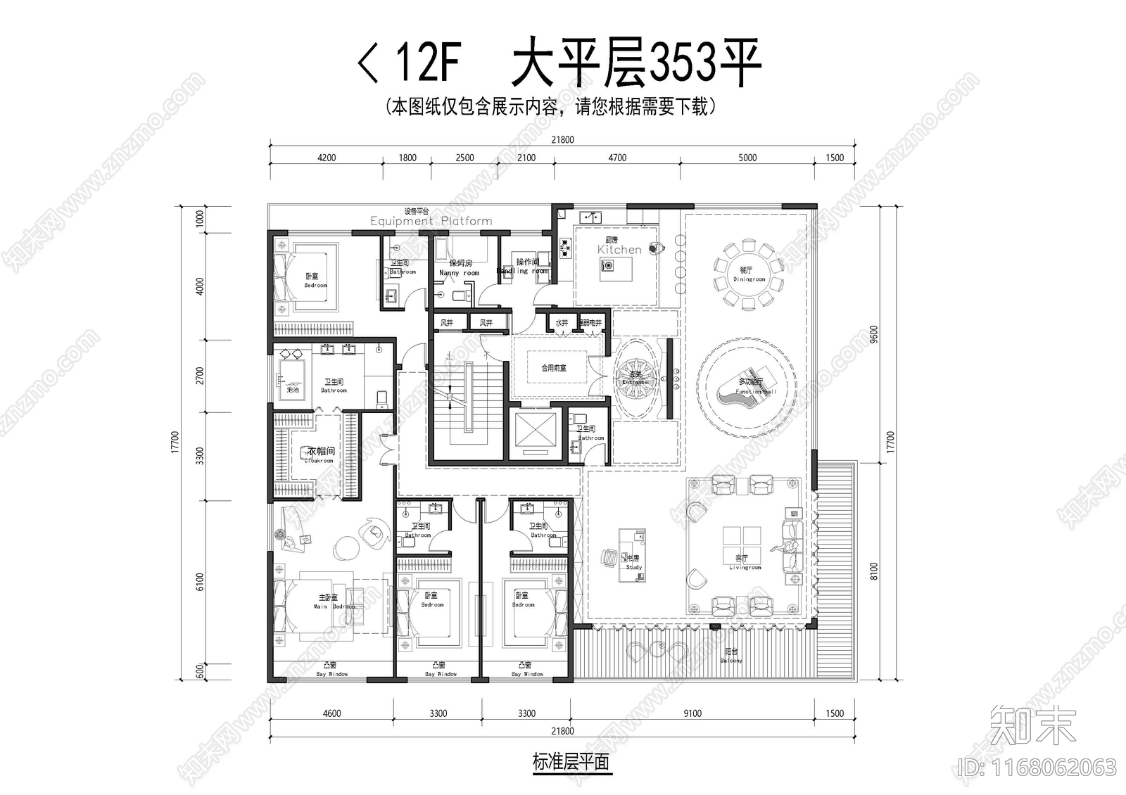 建筑平面图cad施工图下载【ID:1168062063】