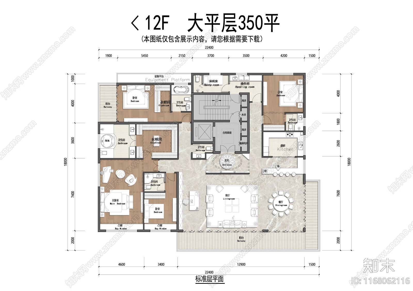 建筑平面图cad施工图下载【ID:1168062116】