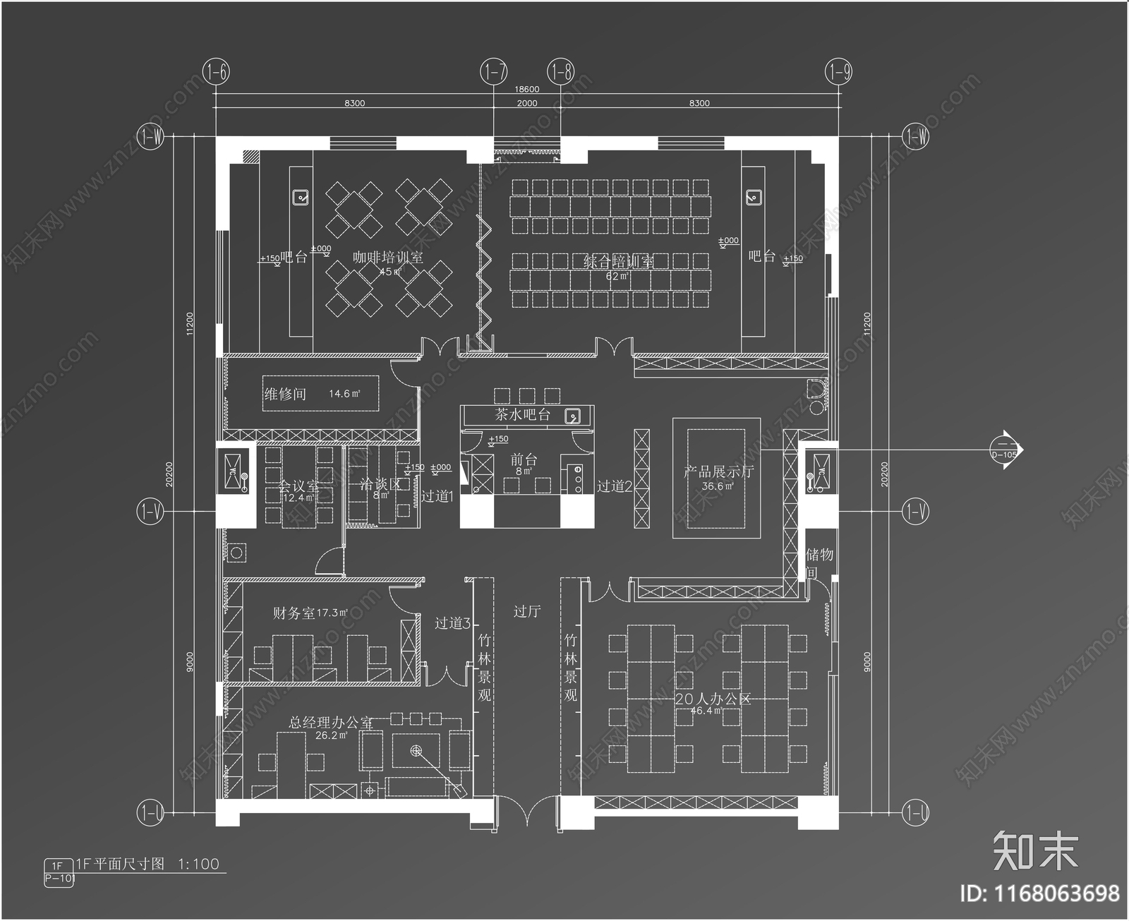 现代咖啡厅施工图下载【ID:1168063698】