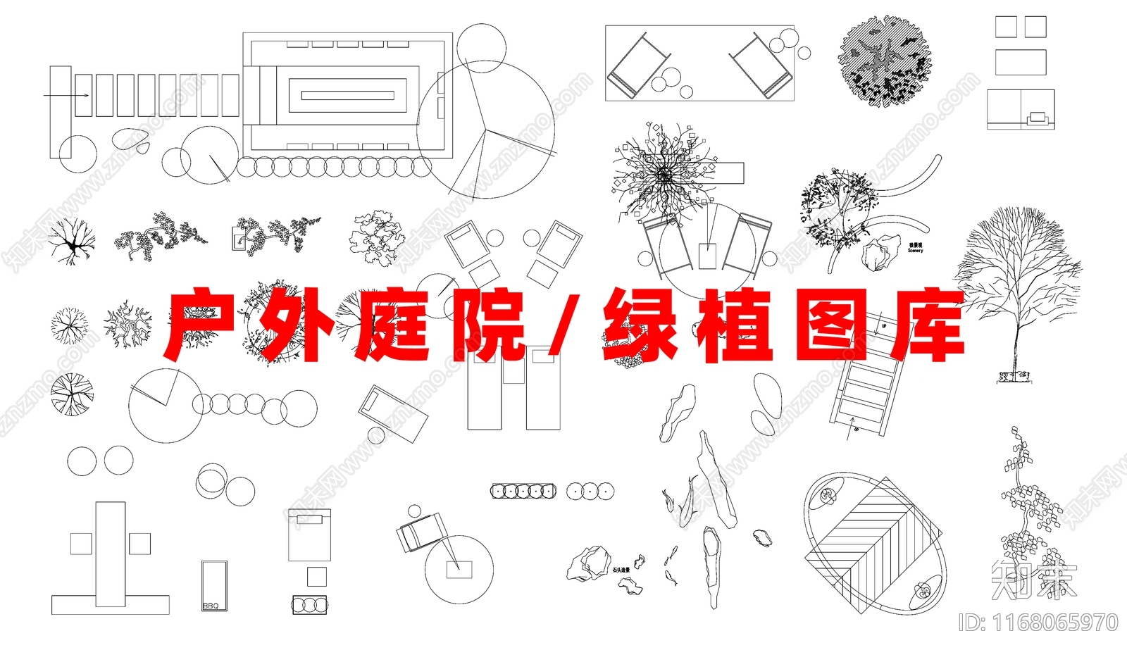 现代庭院cad施工图下载【ID:1168065970】