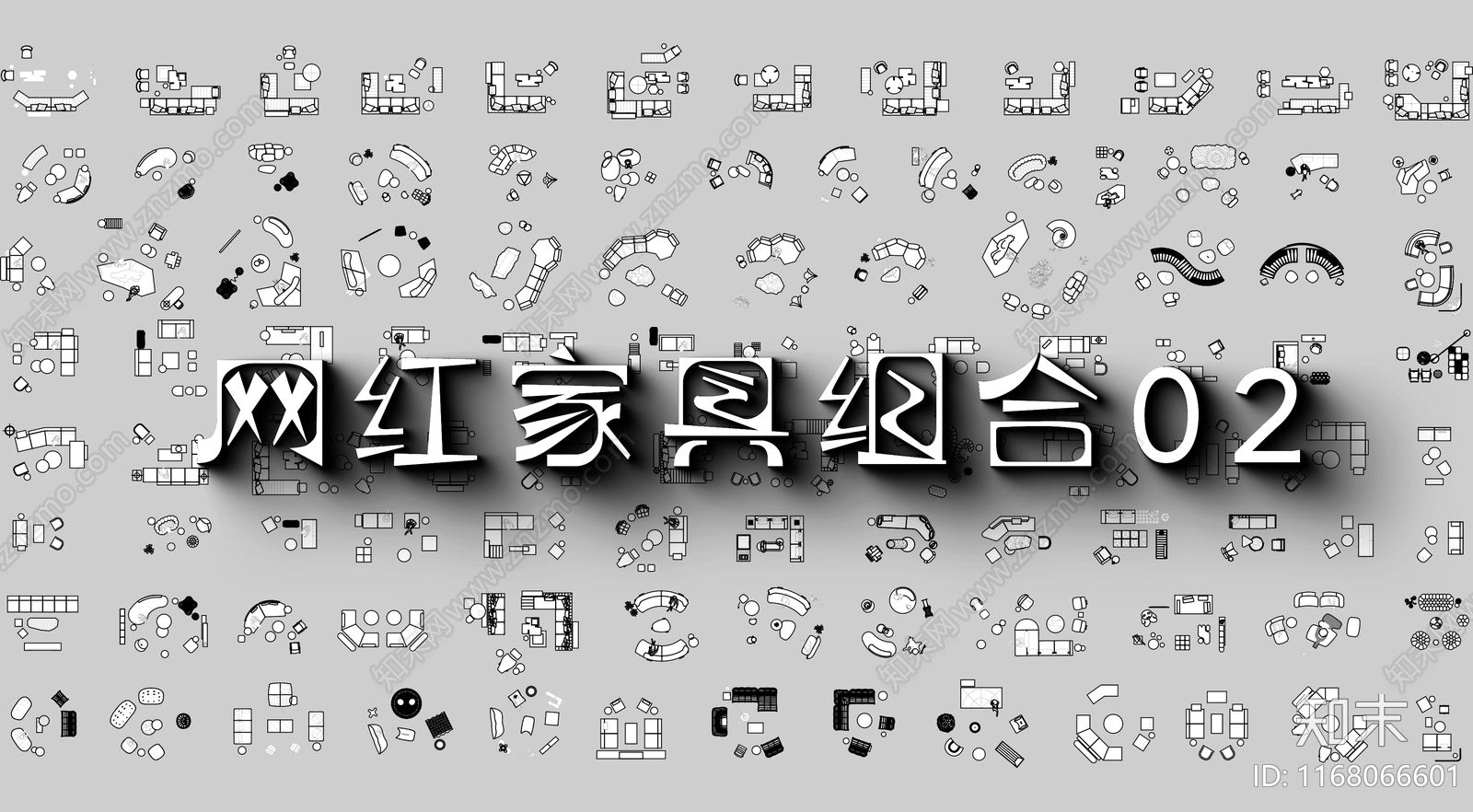 现代沙发cad施工图下载【ID:1168066601】