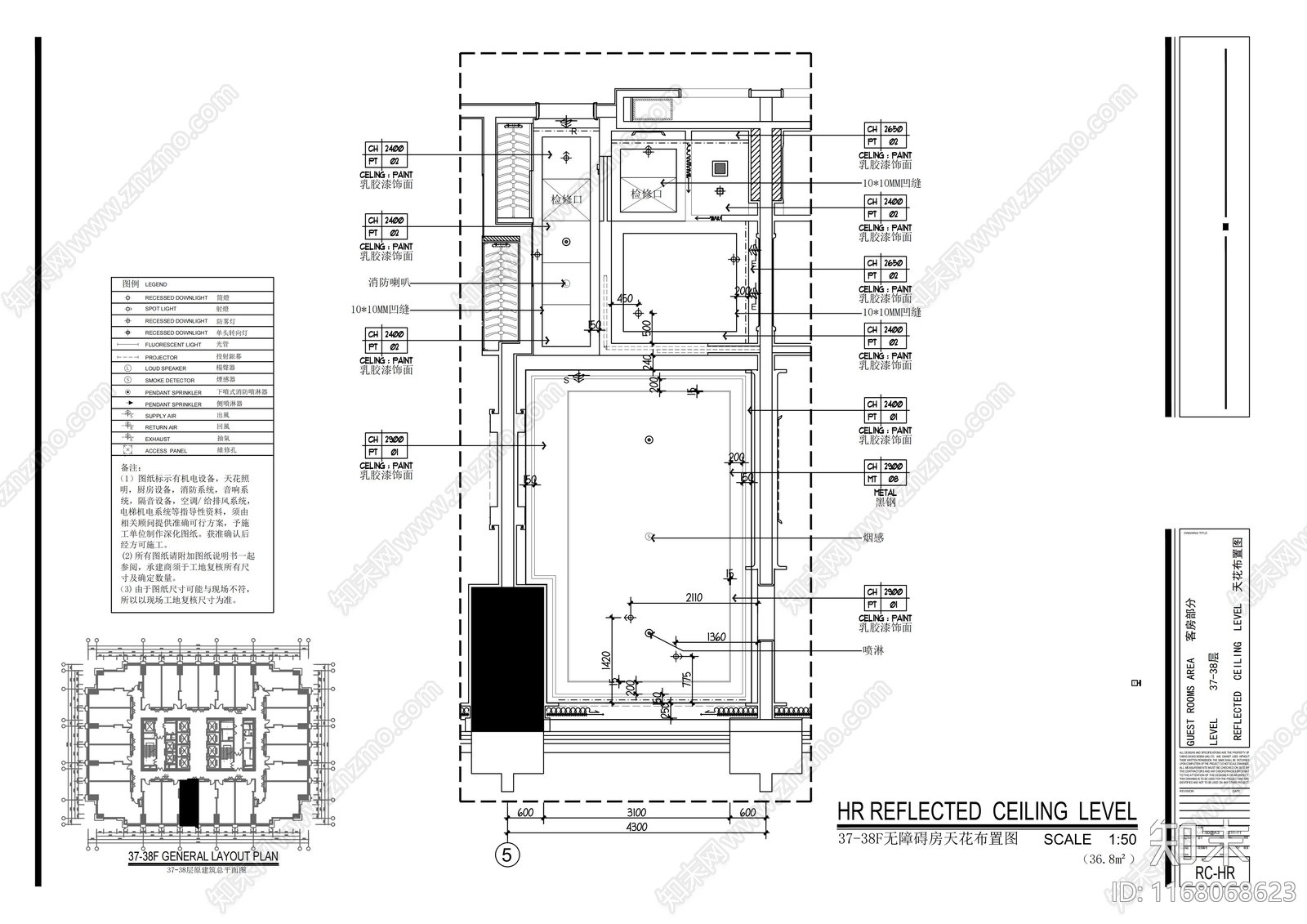 现代宿舍施工图下载【ID:1168068623】