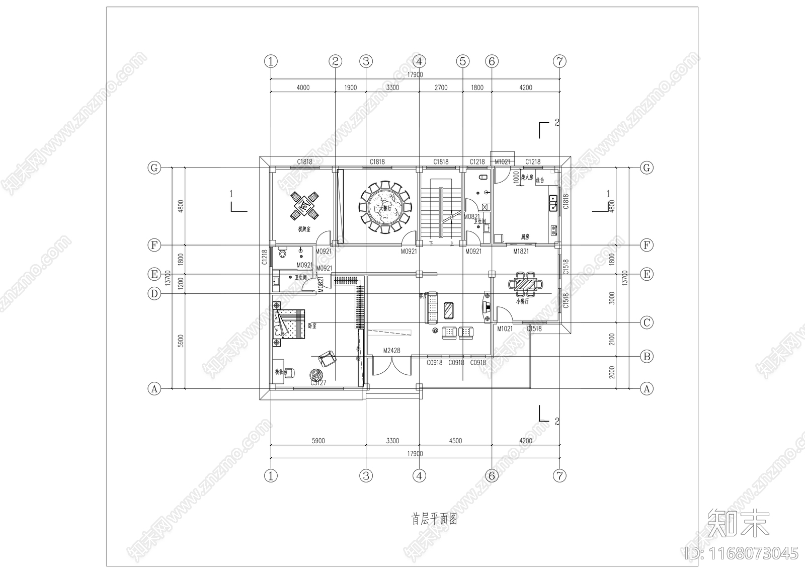 现代新中式别墅建筑cad施工图下载【ID:1168073045】