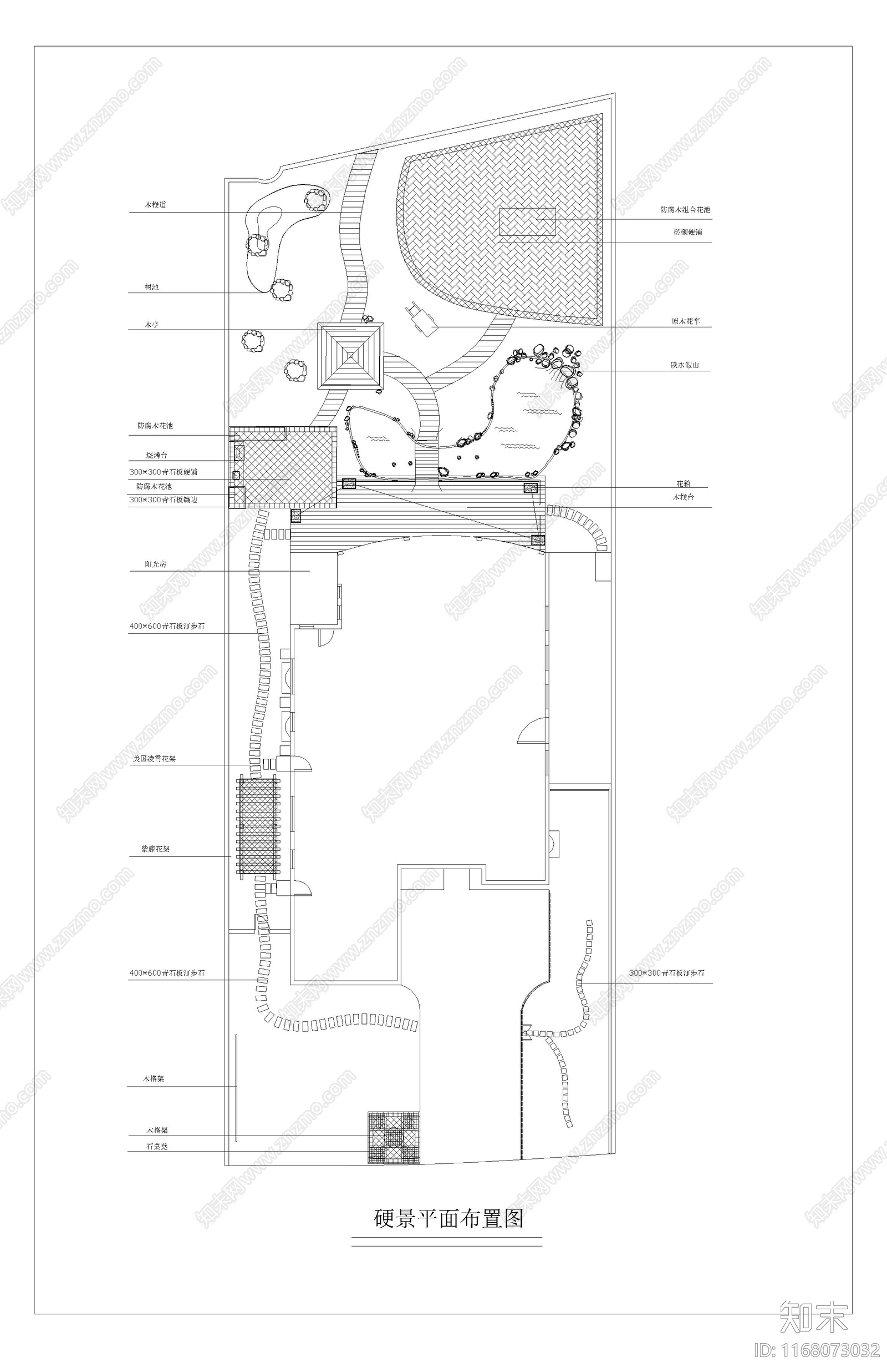 现代庭院cad施工图下载【ID:1168073032】