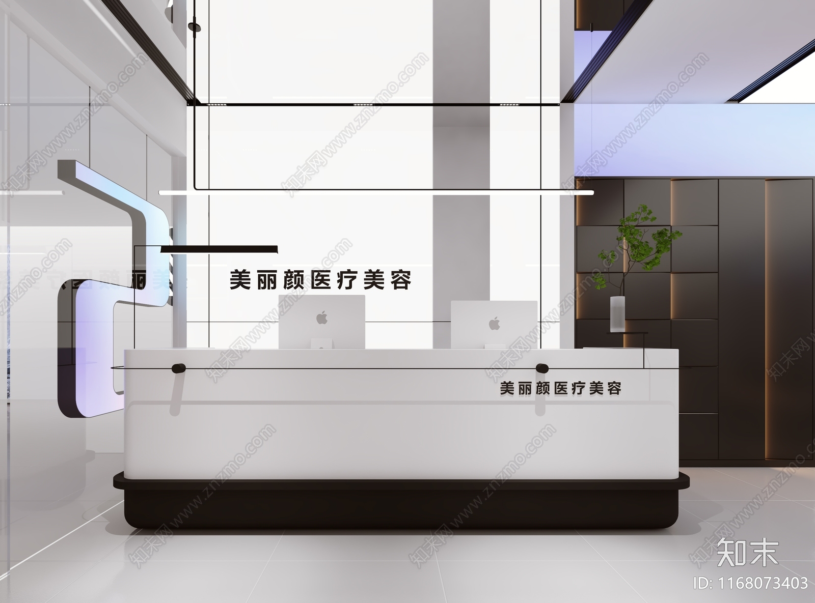 现代前台3D模型下载【ID:1168073403】