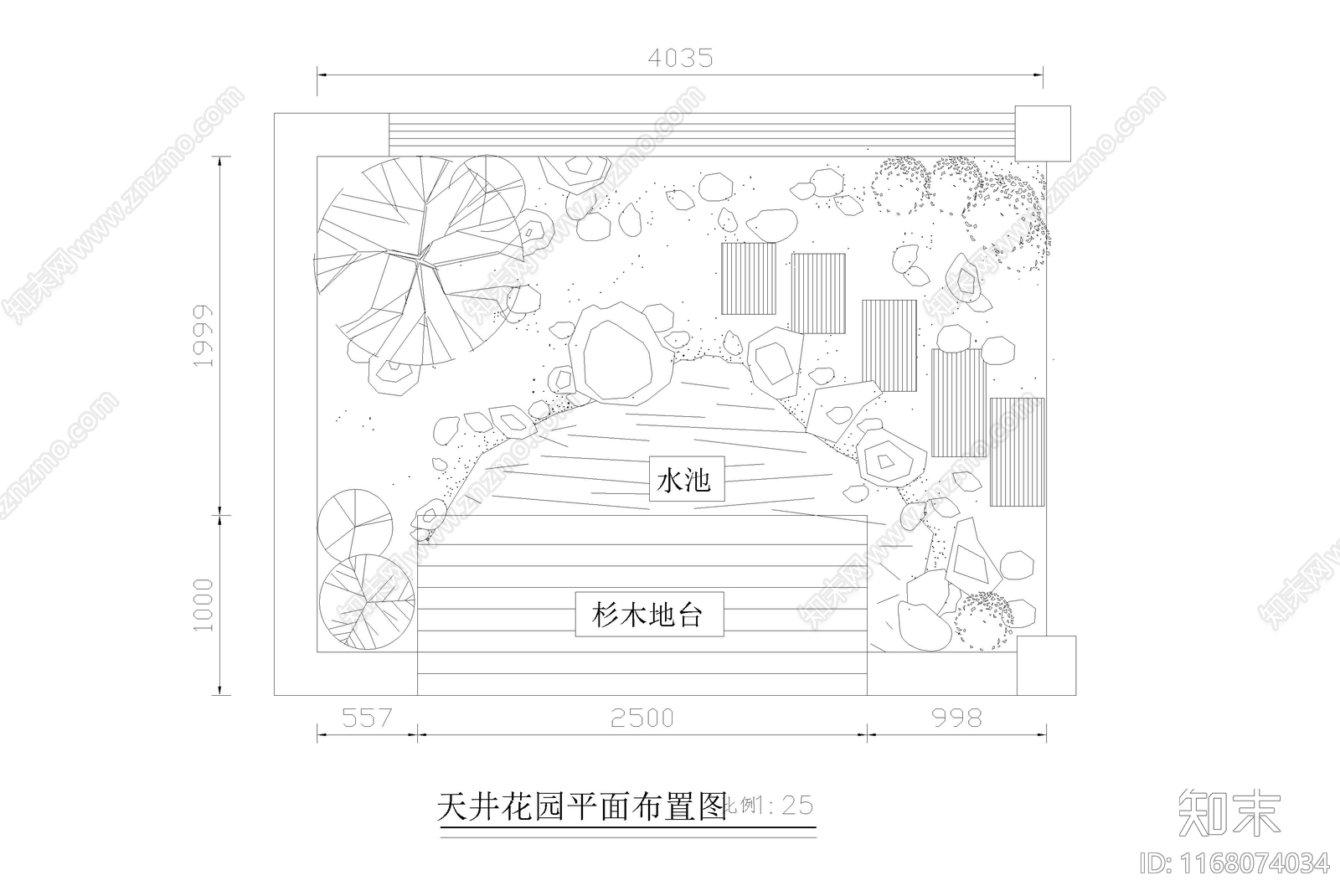 现代庭院cad施工图下载【ID:1168074034】