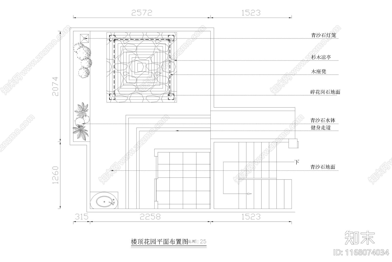 现代庭院cad施工图下载【ID:1168074034】