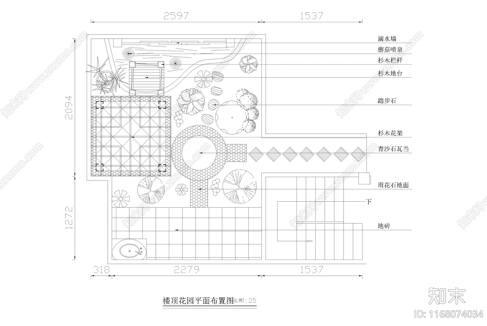 现代庭院cad施工图下载【ID:1168074034】