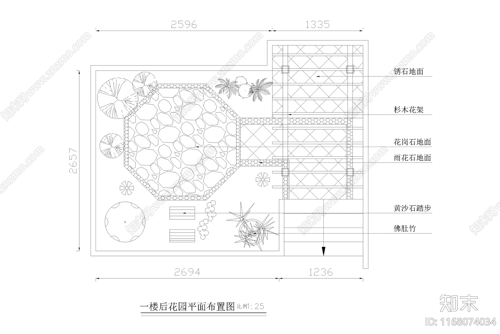 现代庭院cad施工图下载【ID:1168074034】