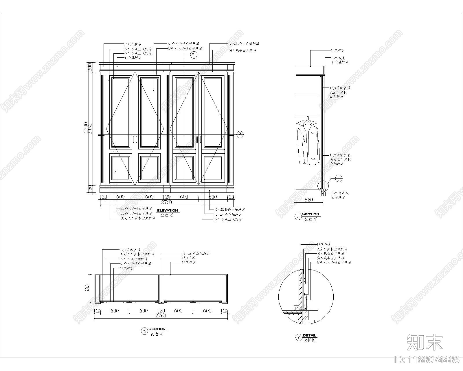 现代家具节点详图cad施工图下载【ID:1168074486】