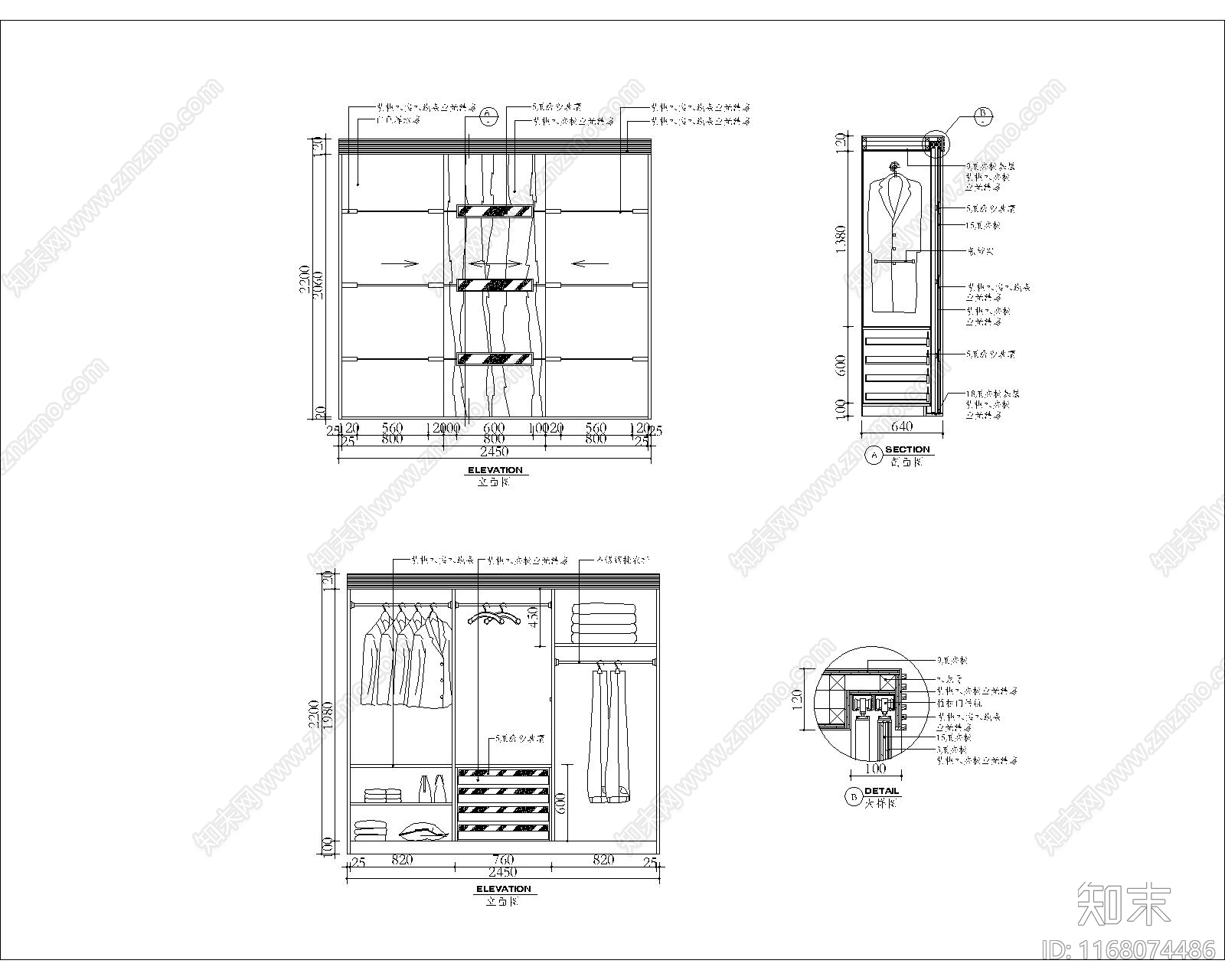 现代家具节点详图cad施工图下载【ID:1168074486】