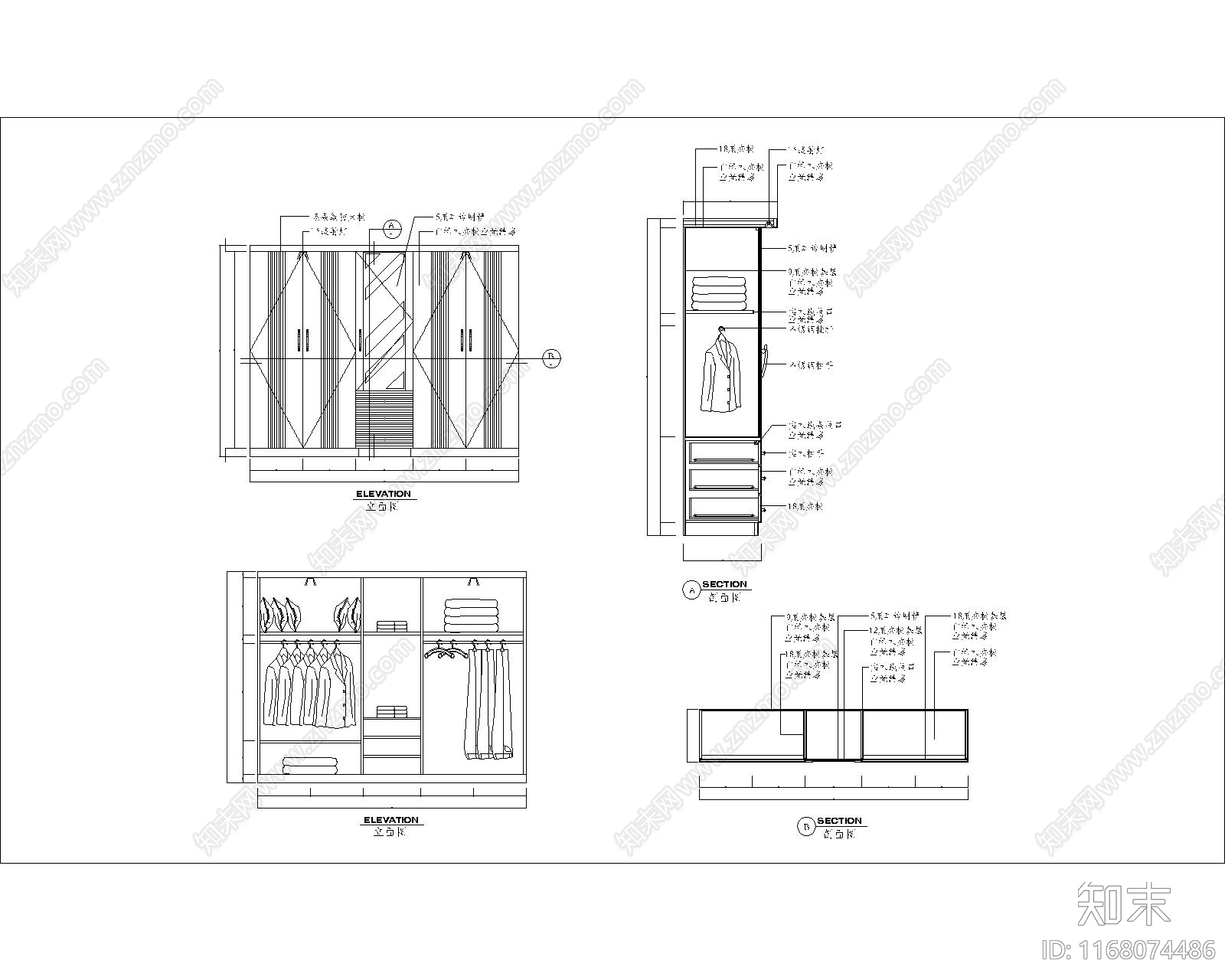 现代家具节点详图cad施工图下载【ID:1168074486】