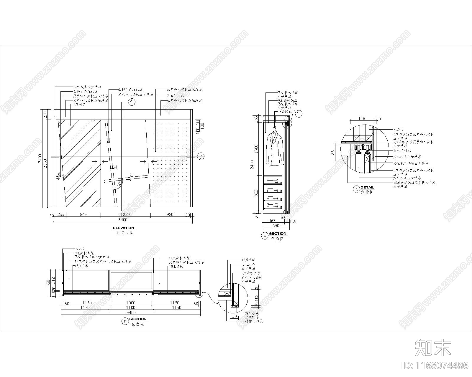 现代家具节点详图cad施工图下载【ID:1168074486】