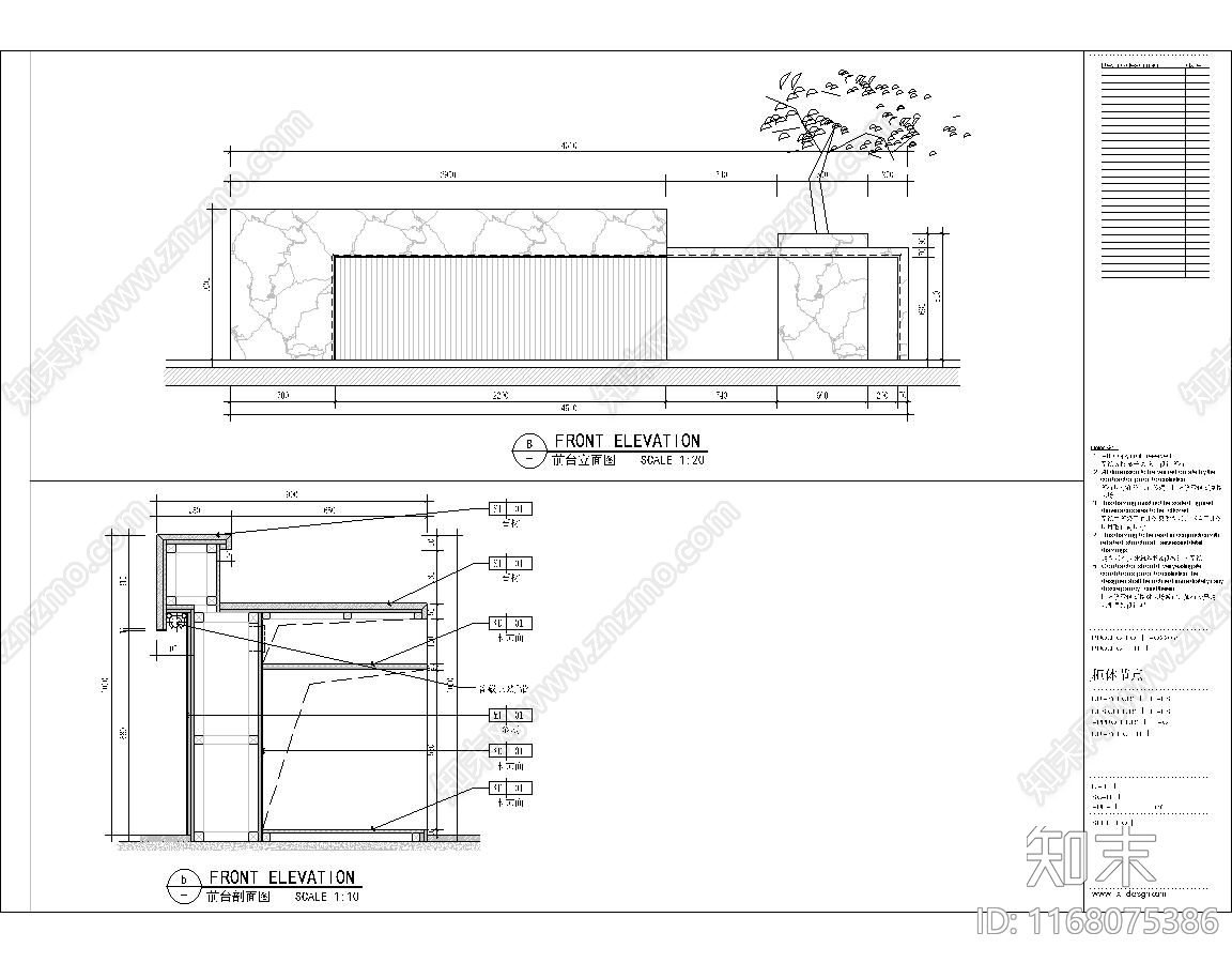 现代家具节点详图cad施工图下载【ID:1168075386】