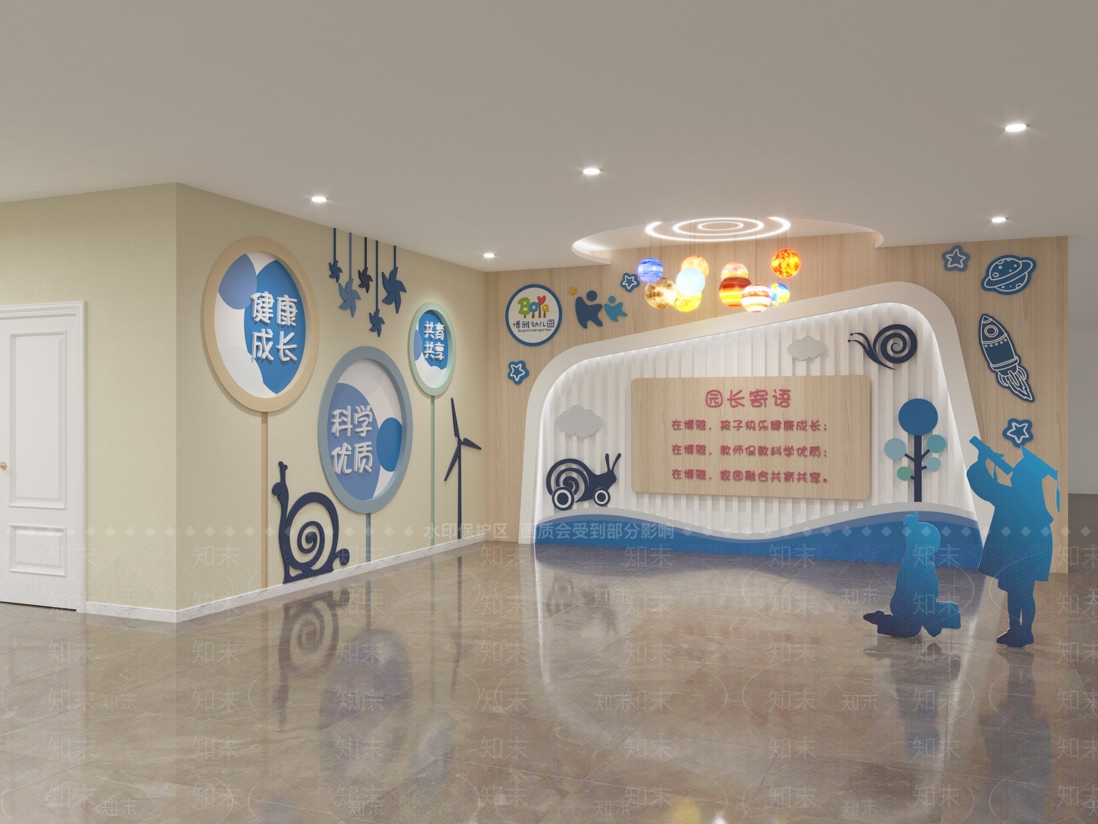 现代幼儿园3D模型下载【ID:1168075764】