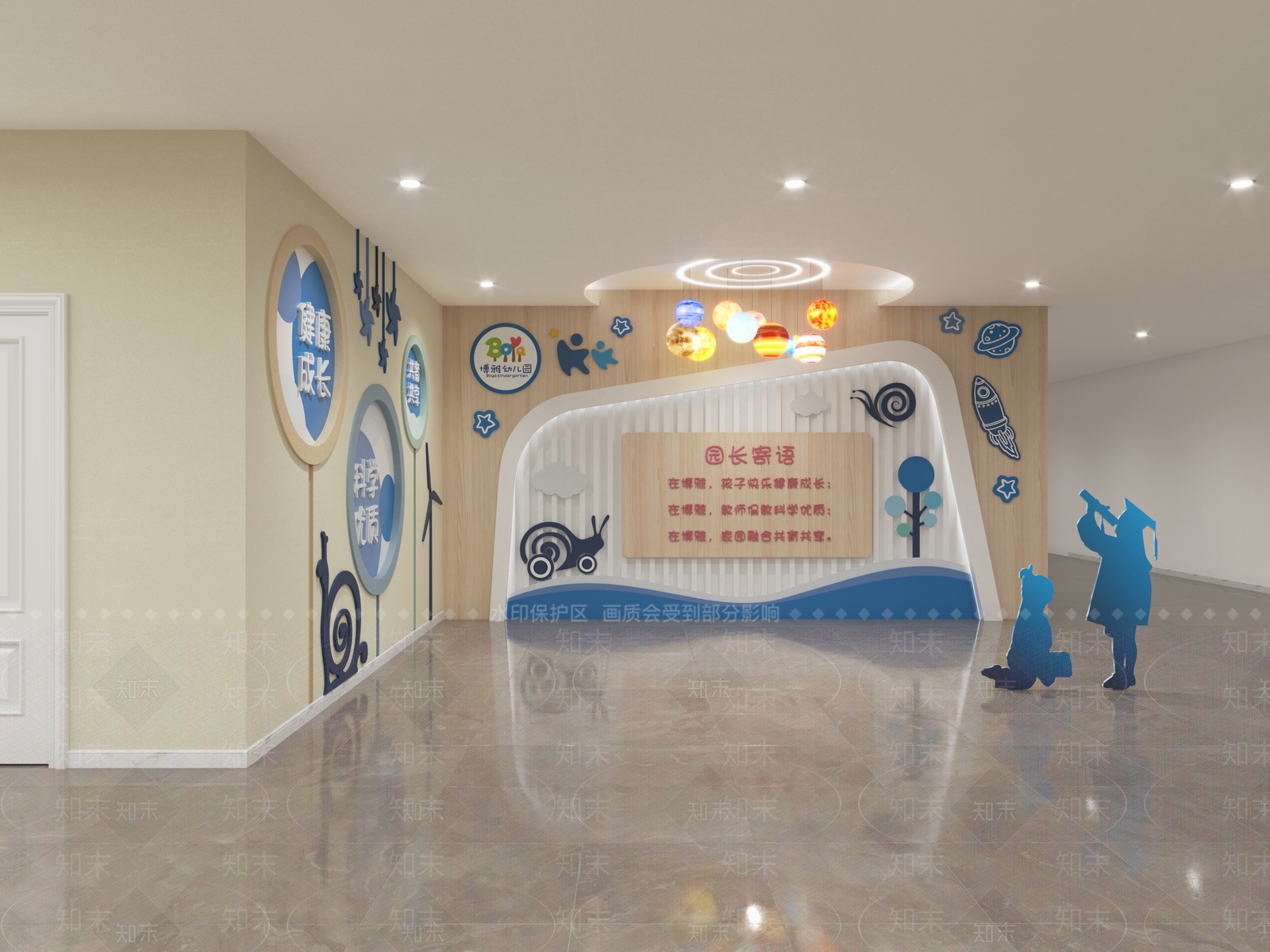 现代幼儿园3D模型下载【ID:1168075764】