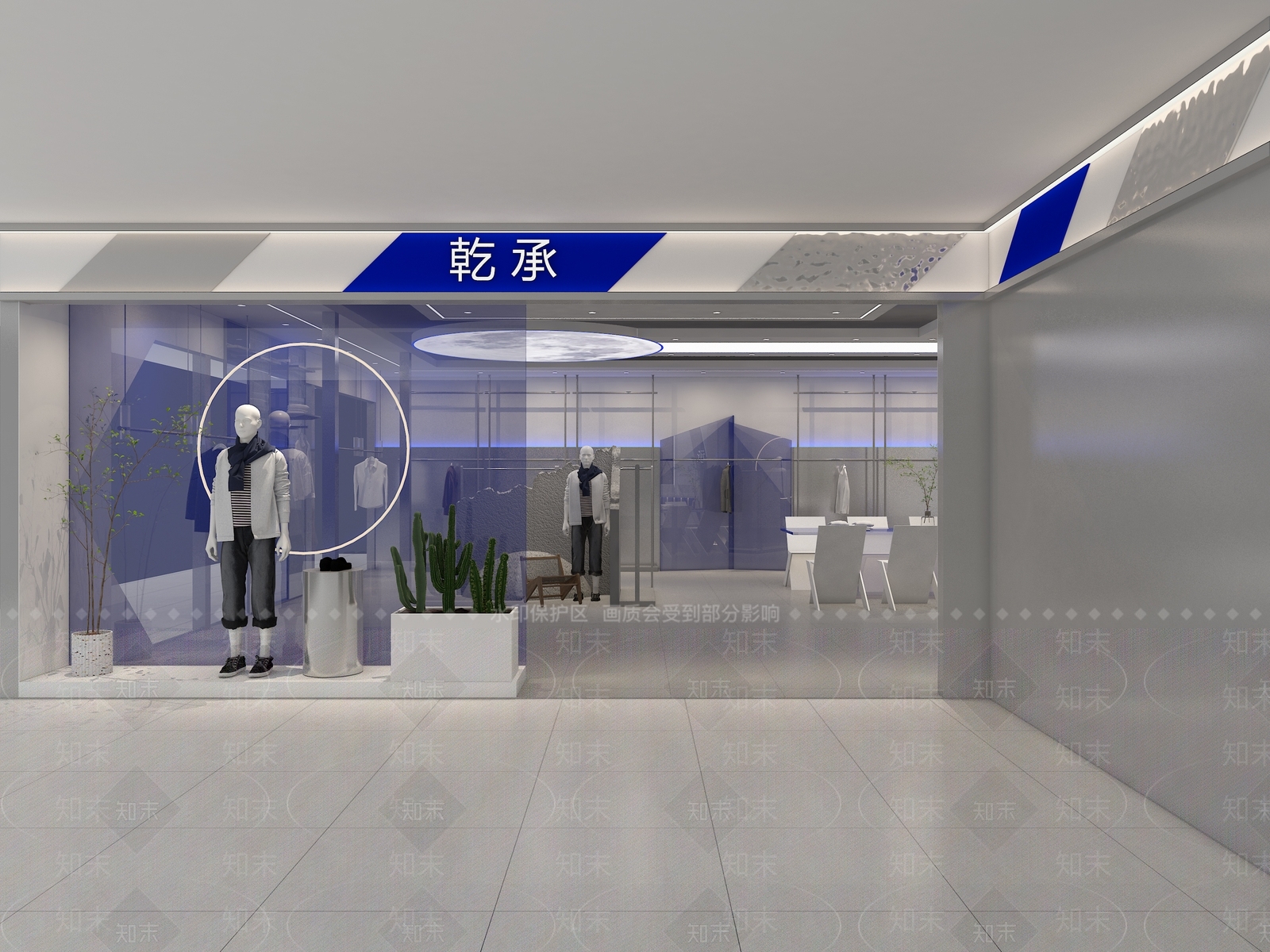 现代简约服装店3D模型下载【ID:1168075919】