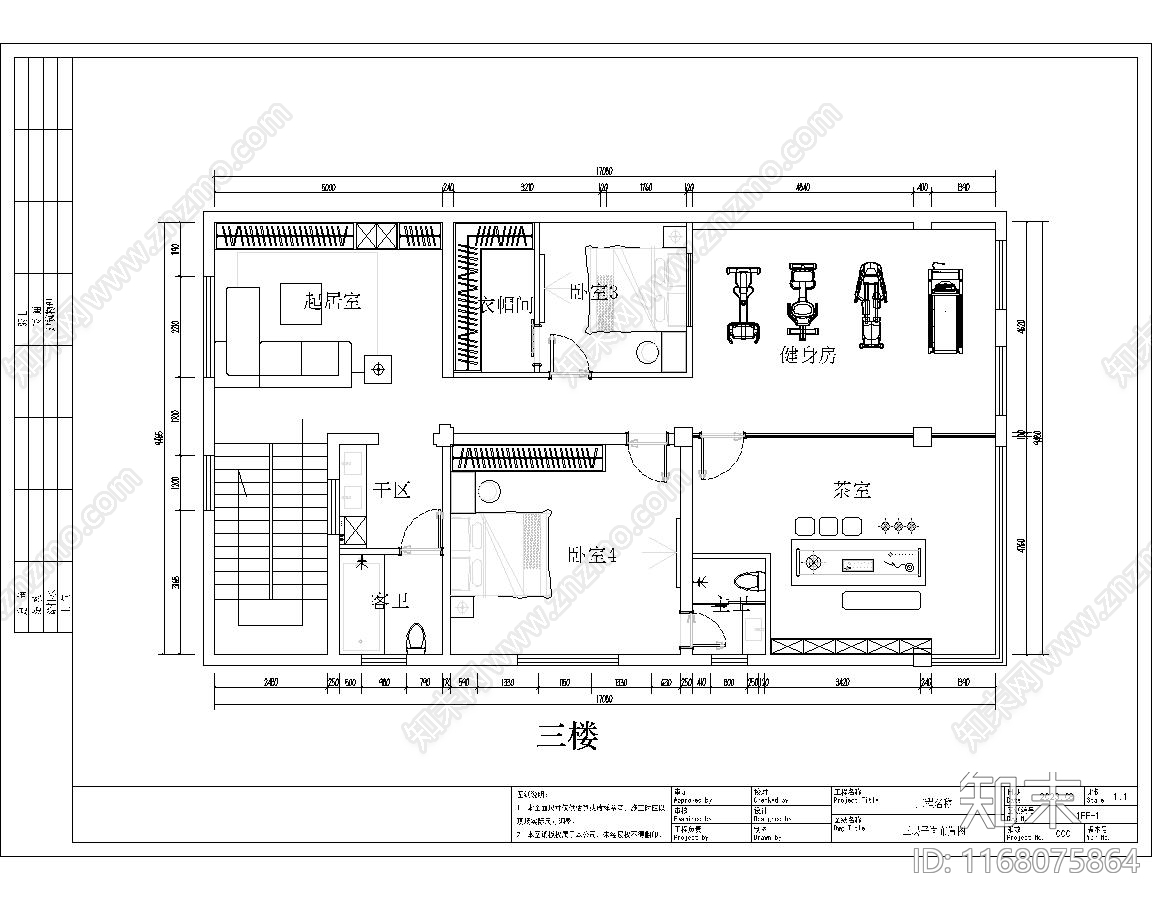 新中式住宅楼建筑施工图下载【ID:1168075864】