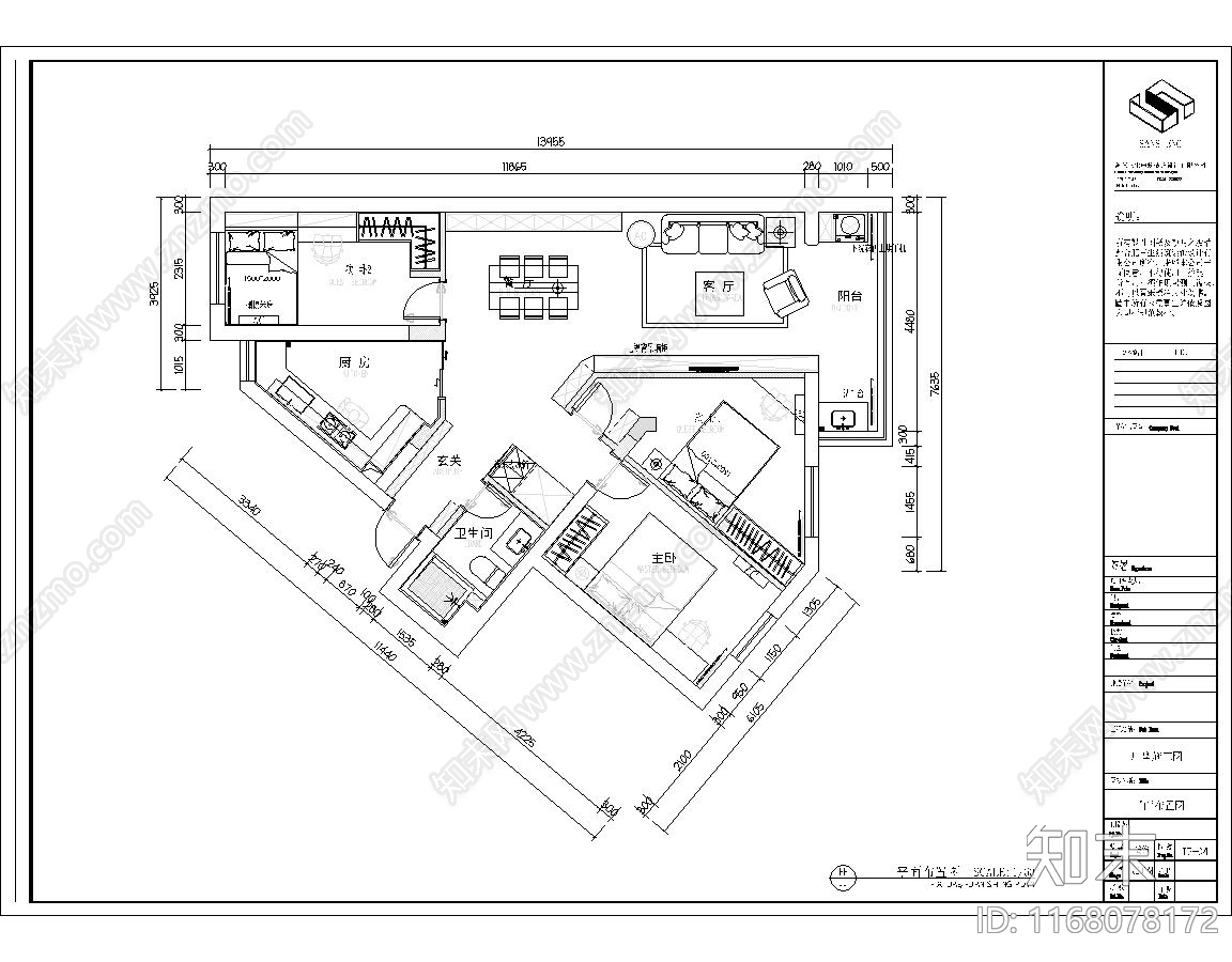 现代新中式住宅楼建筑cad施工图下载【ID:1168078172】