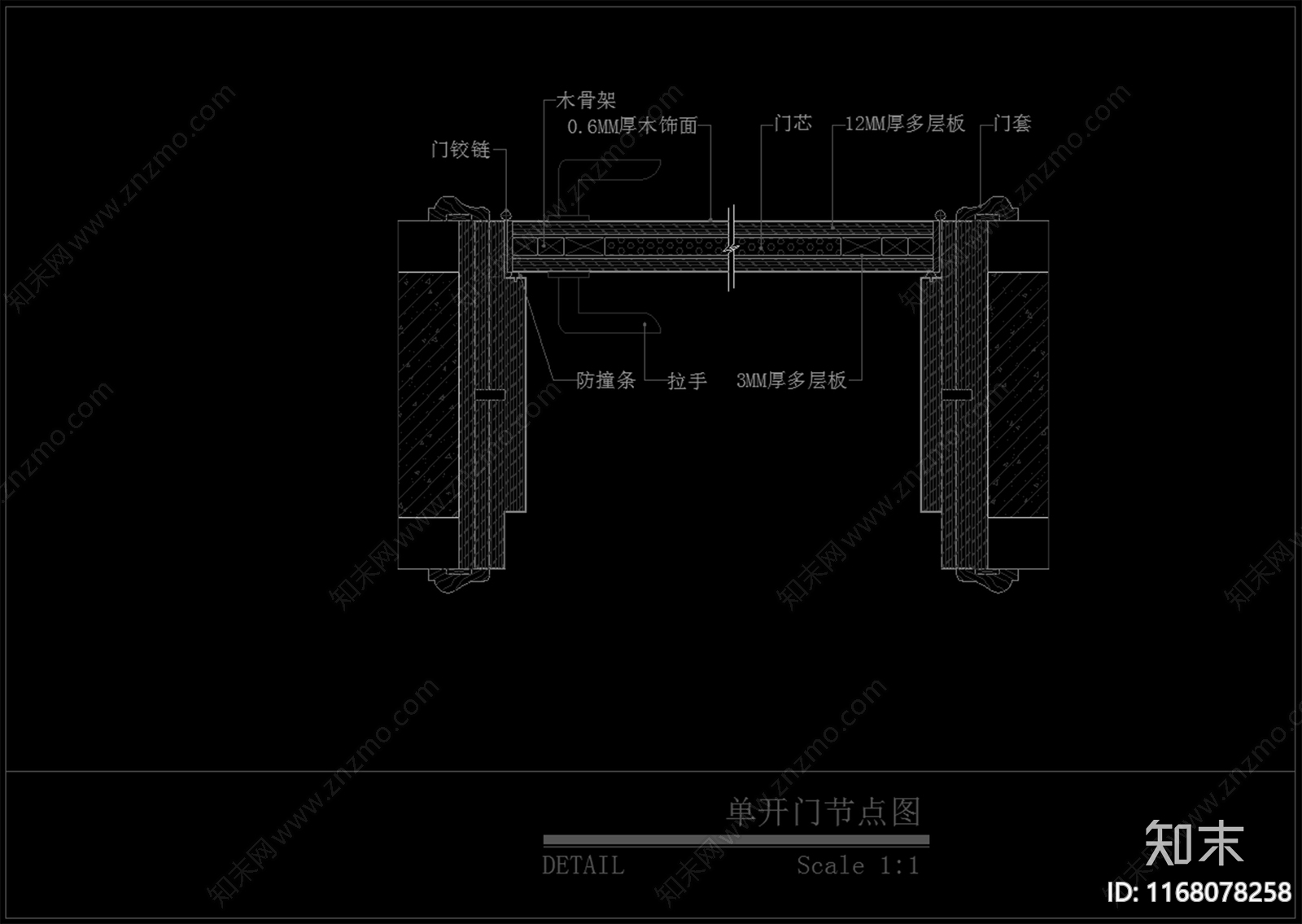 现代门节点cad施工图下载【ID:1168078258】