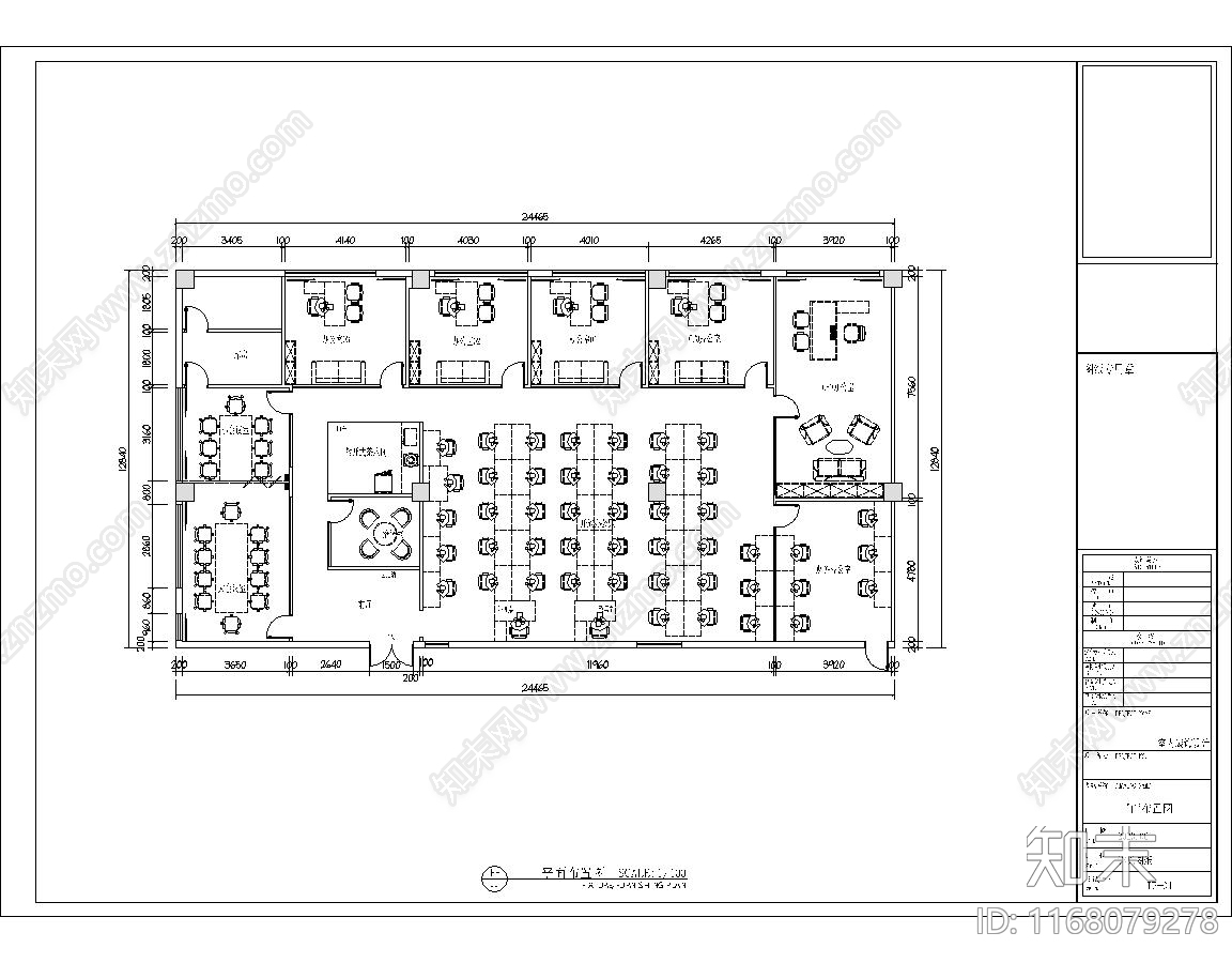 现代新中式住宅楼建筑cad施工图下载【ID:1168079278】