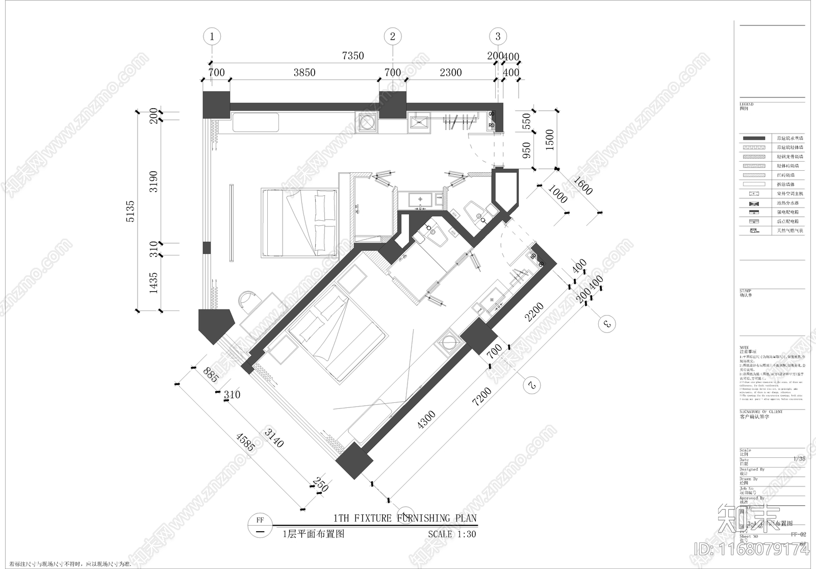 现代民宿cad施工图下载【ID:1168079174】