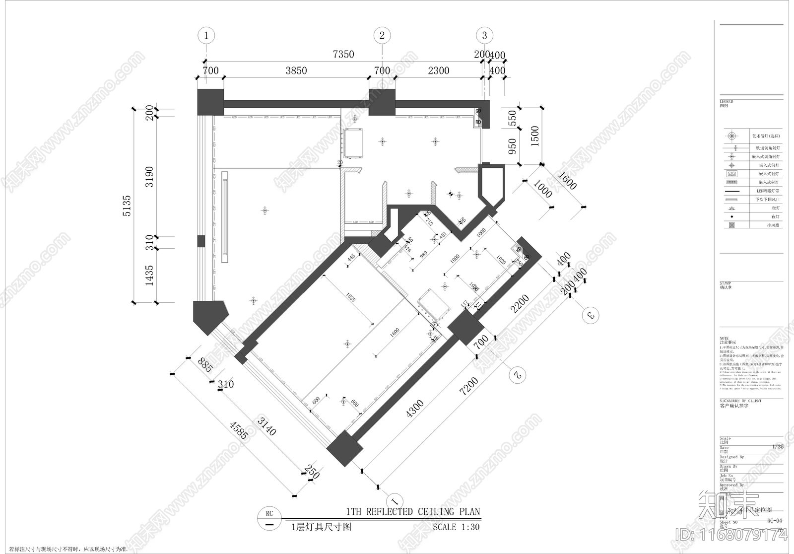 现代民宿cad施工图下载【ID:1168079174】