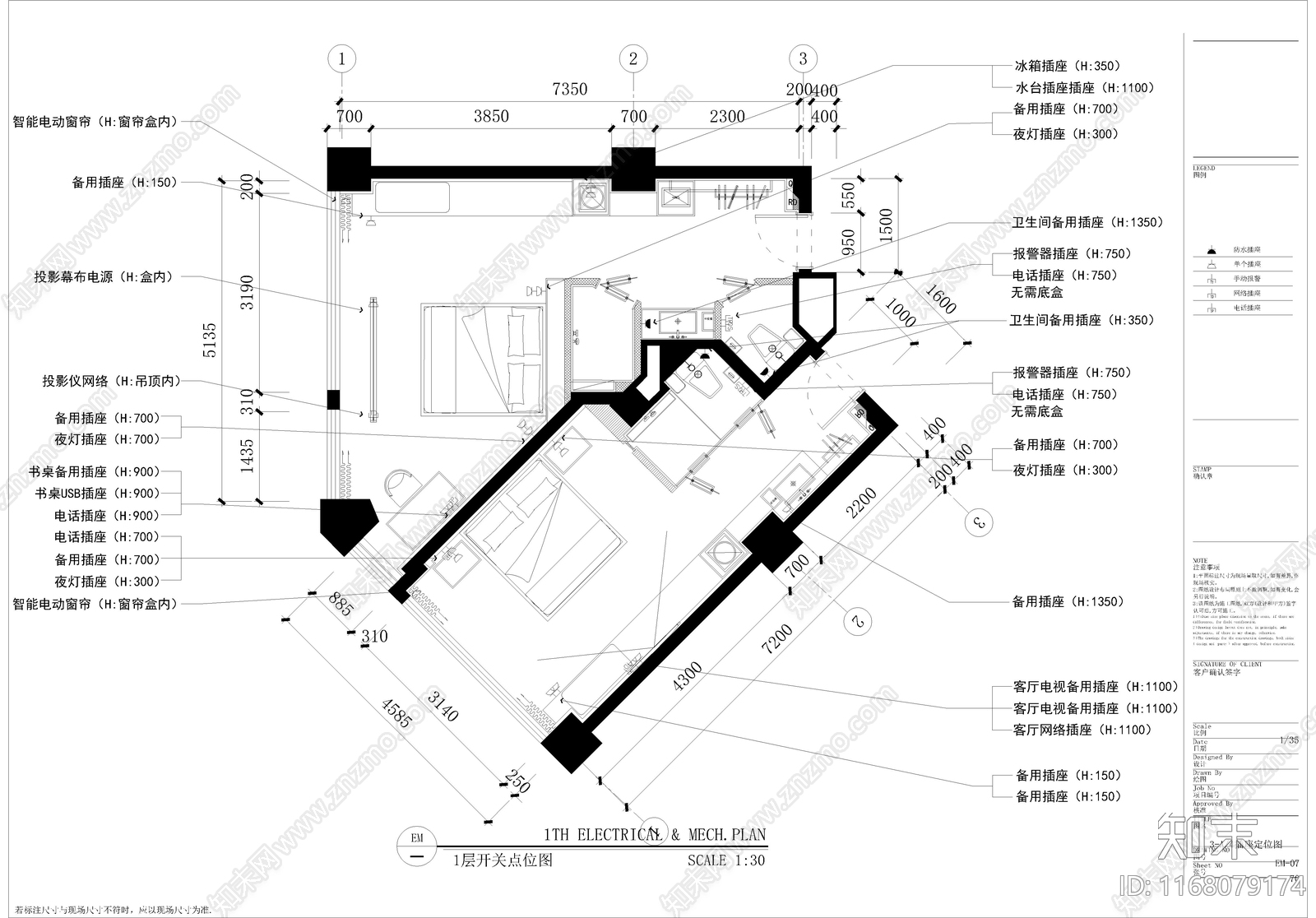 现代民宿cad施工图下载【ID:1168079174】