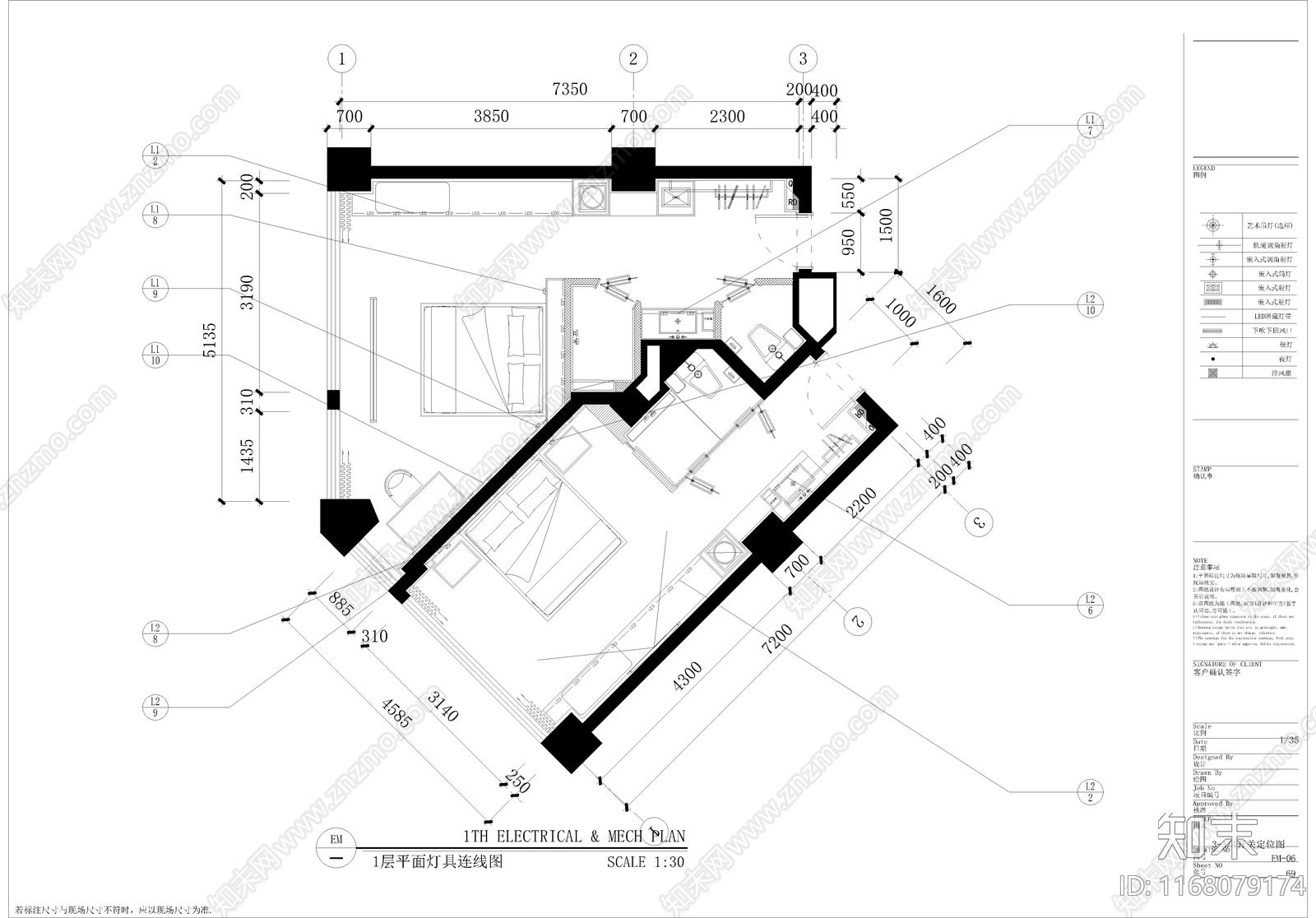 现代民宿cad施工图下载【ID:1168079174】