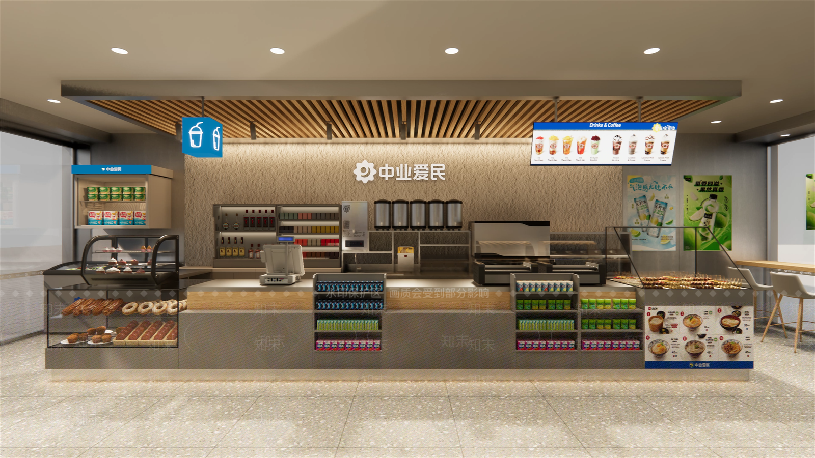 现代超市SU模型下载【ID:1168409351】