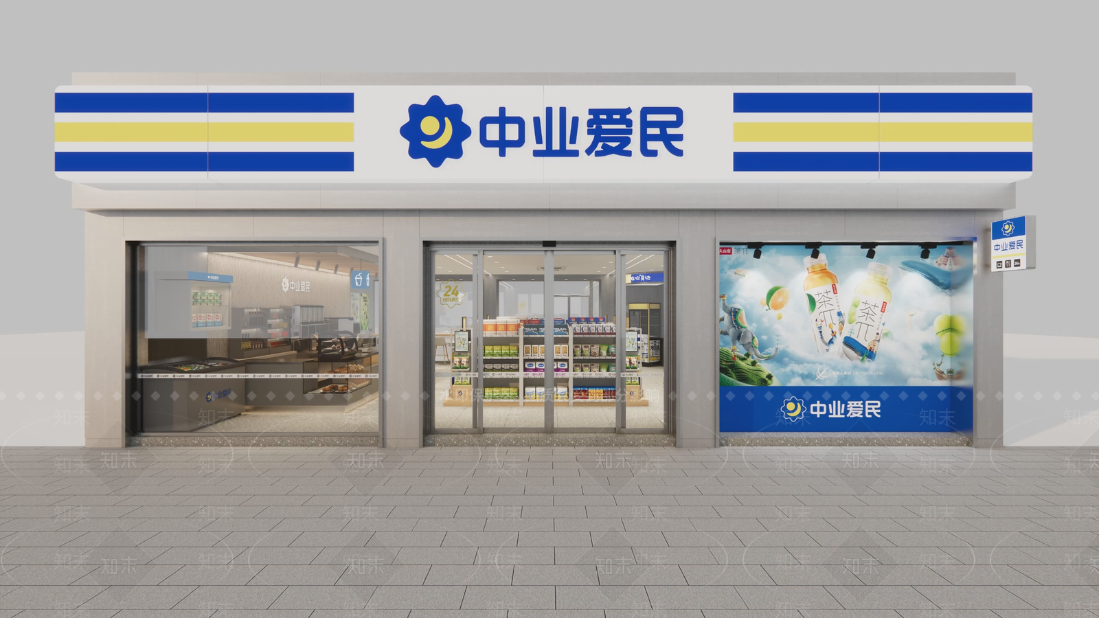 现代超市SU模型下载【ID:1168409351】